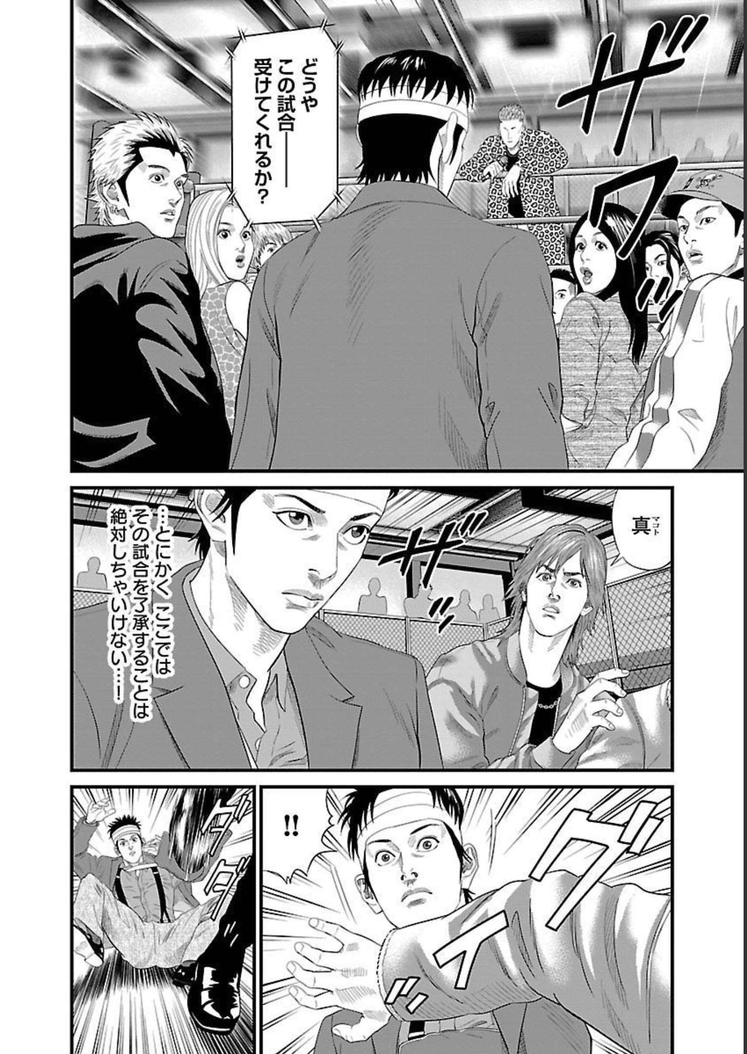 P162