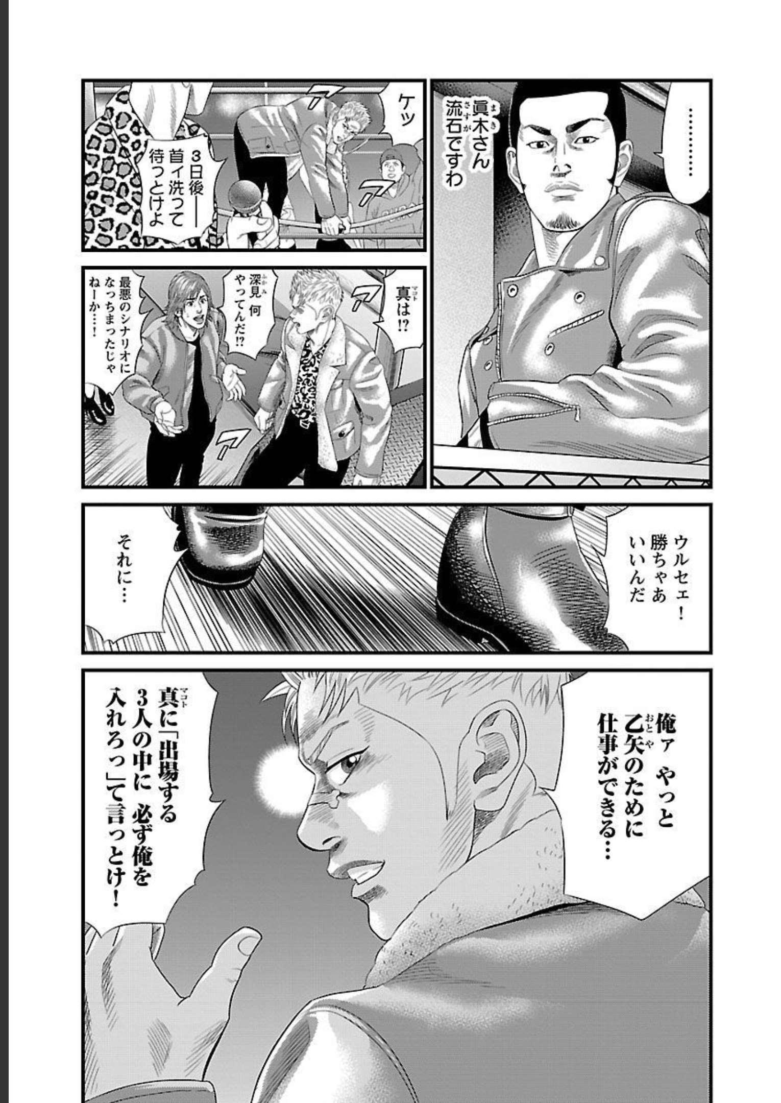 P169