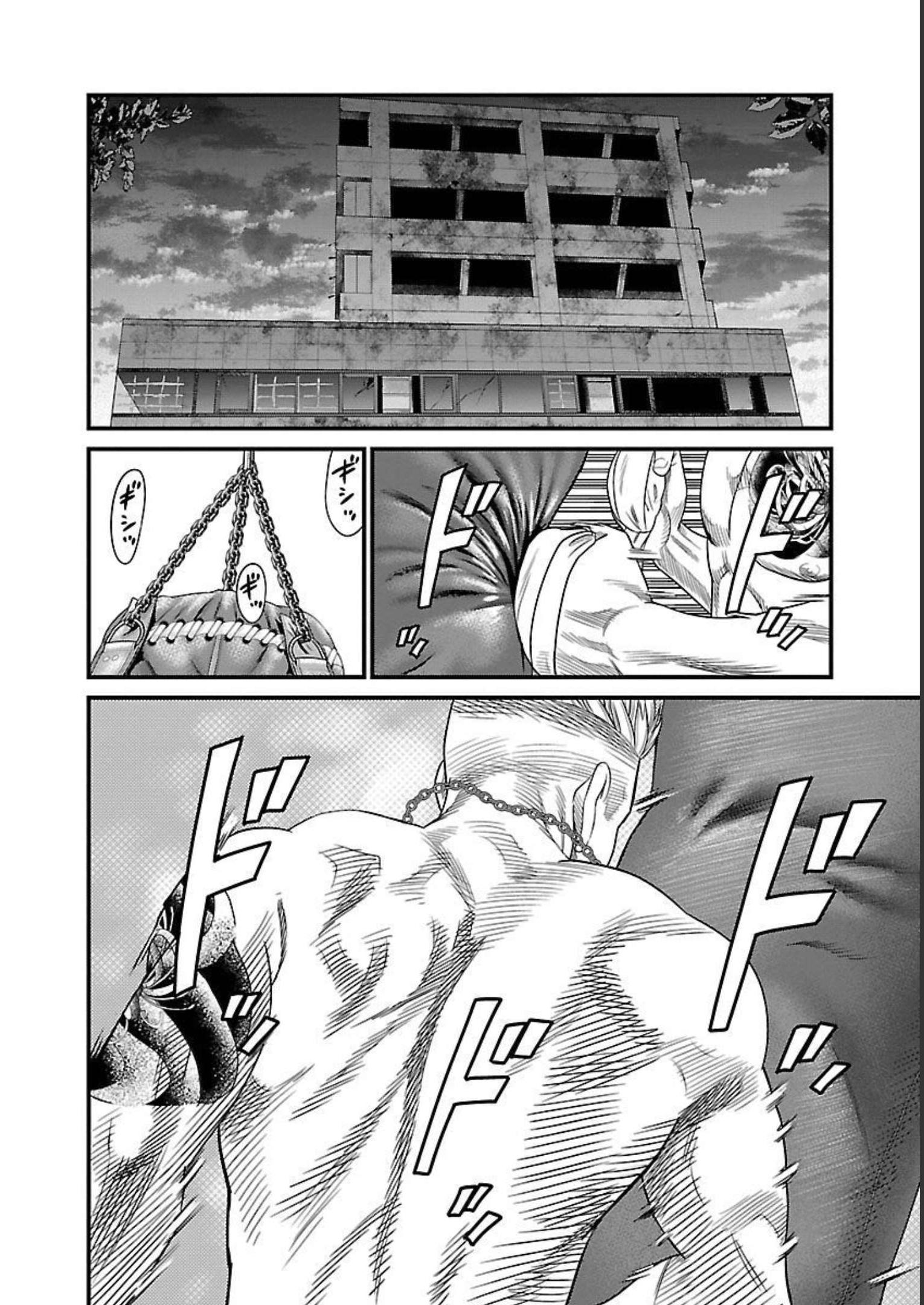 P44