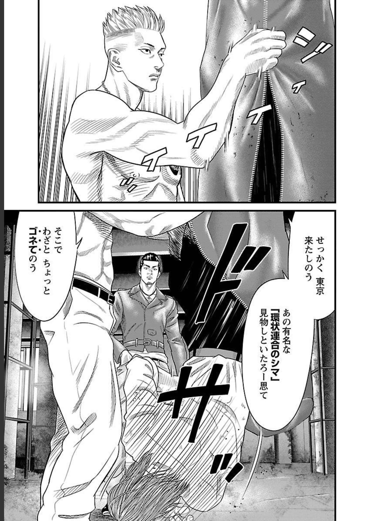 P49