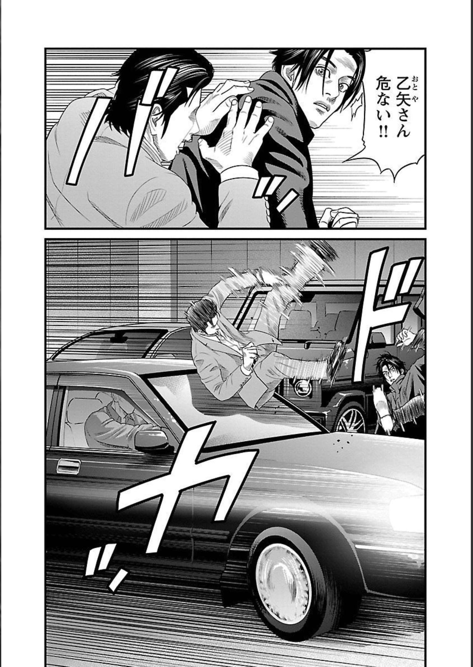 P62