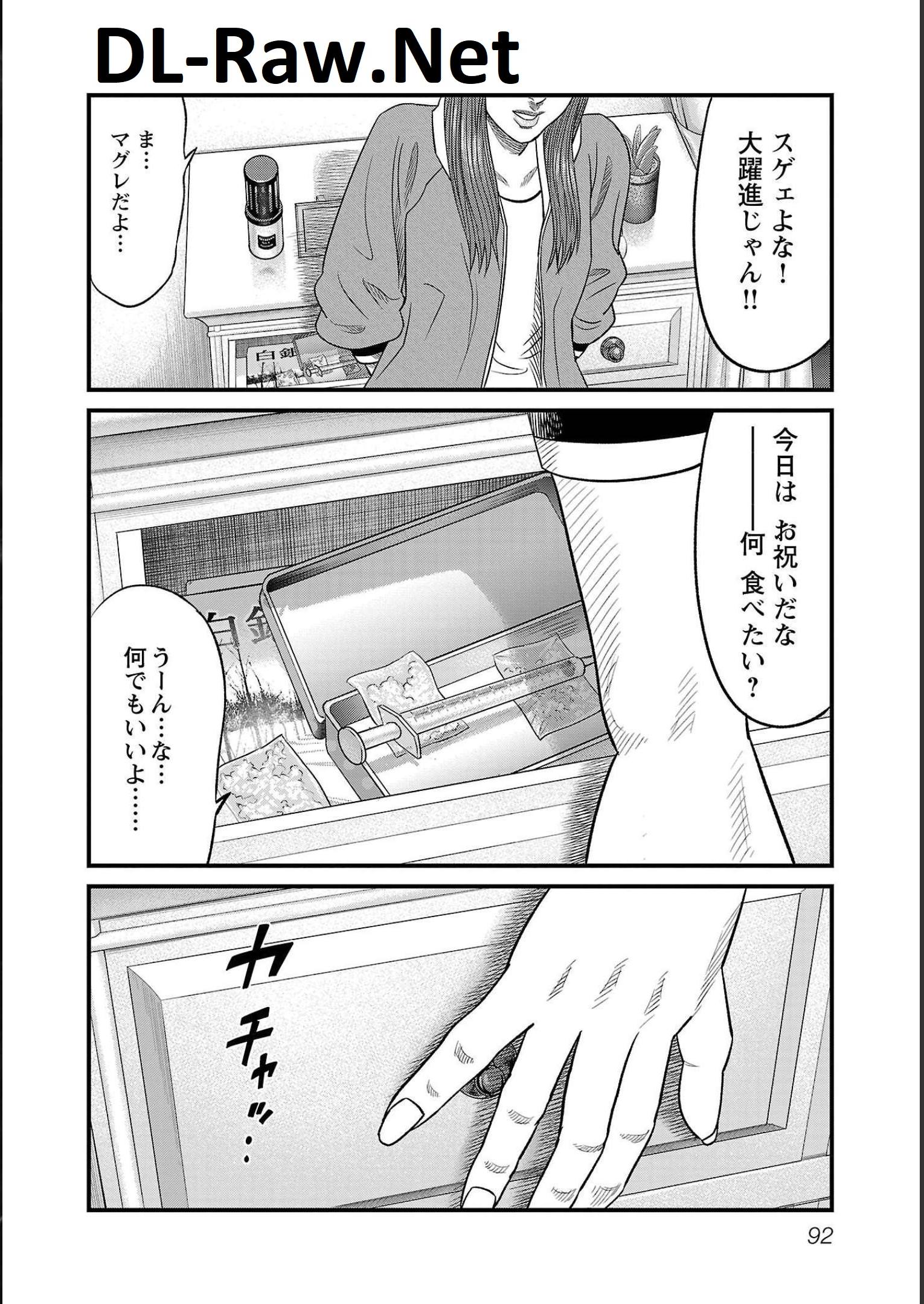 P22
