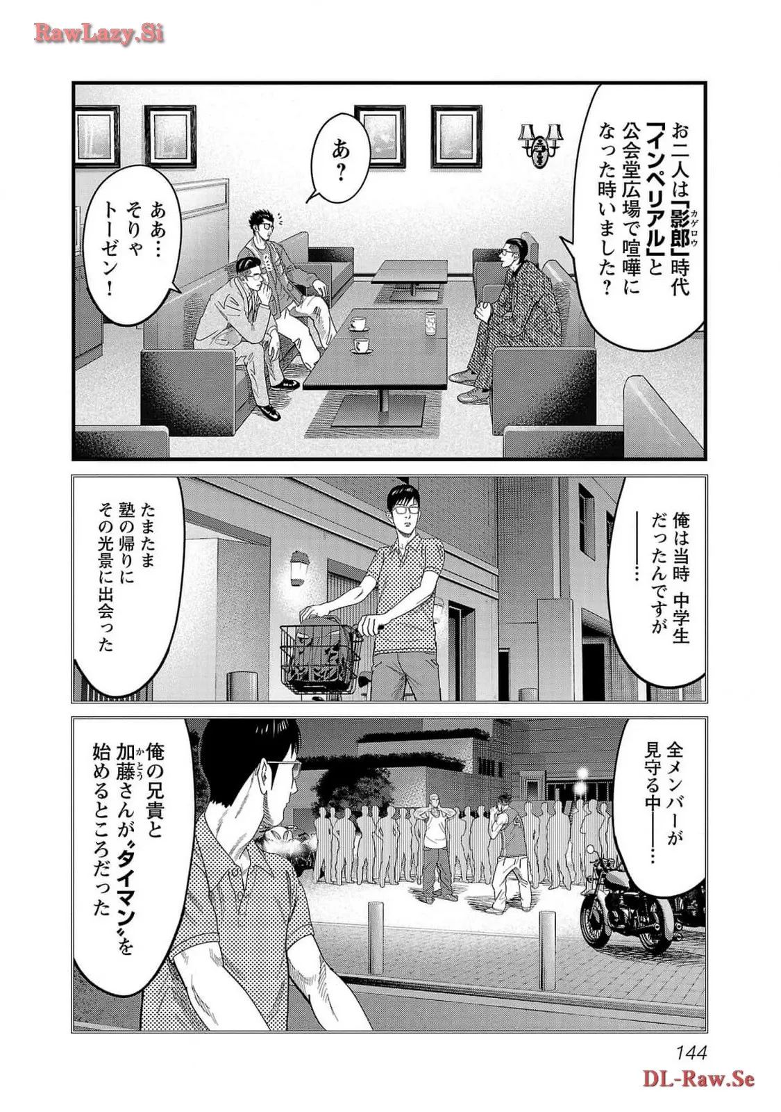 P10