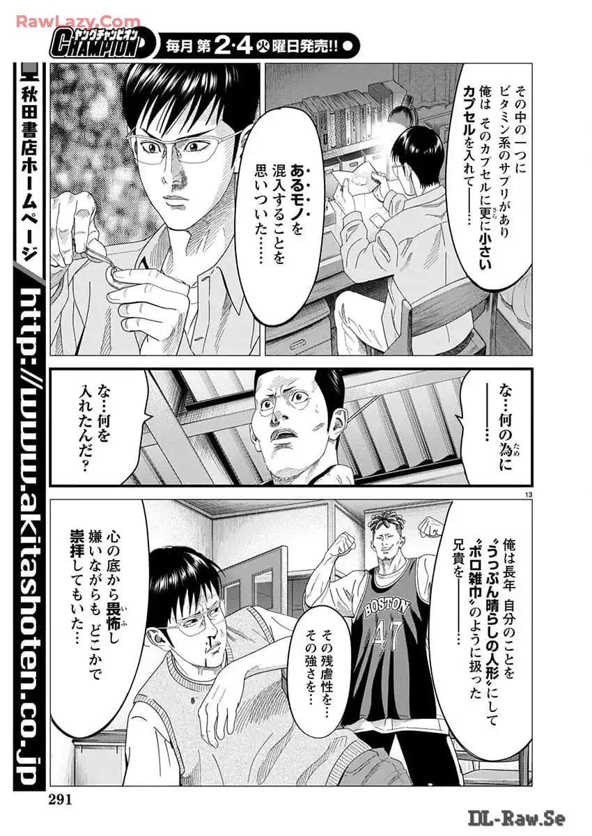 P13