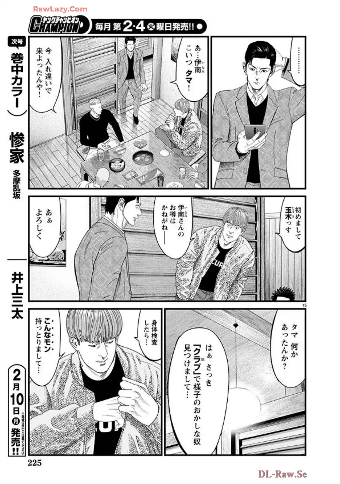 P16