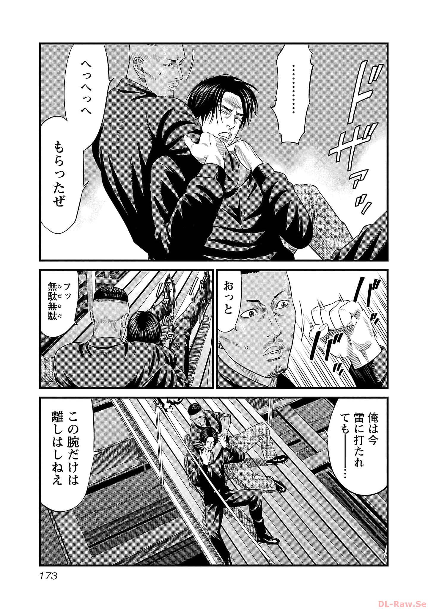 P17