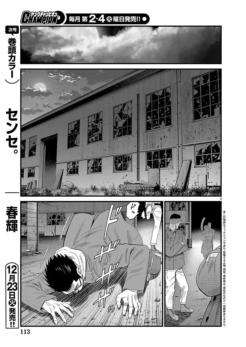 P3