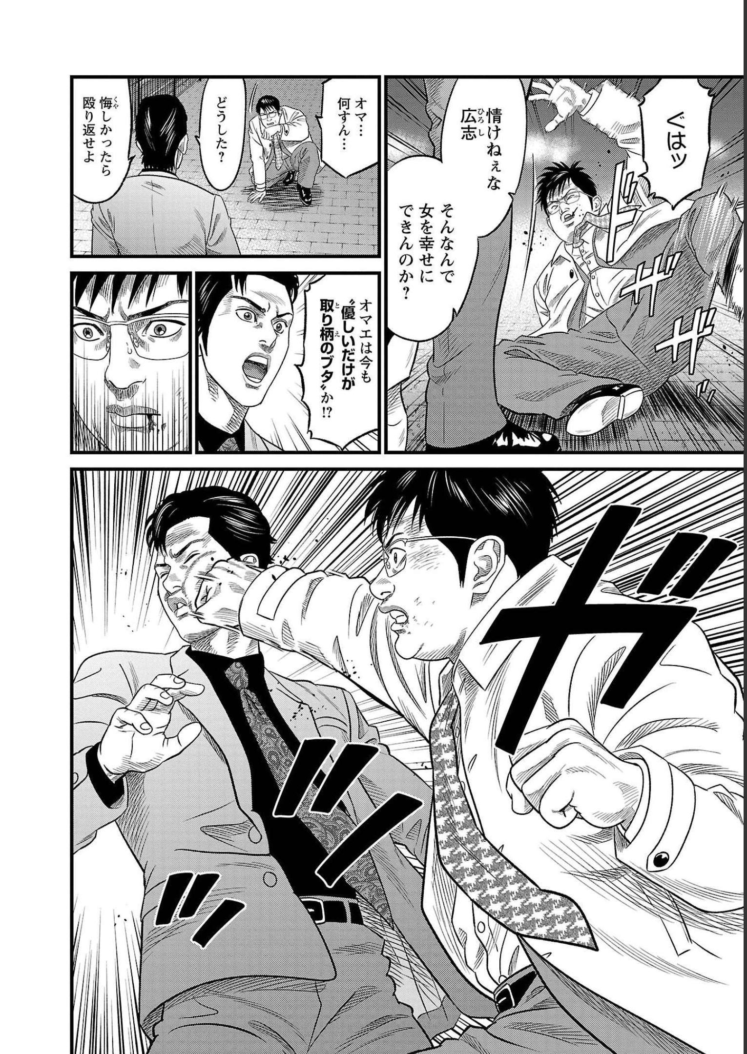 P106
