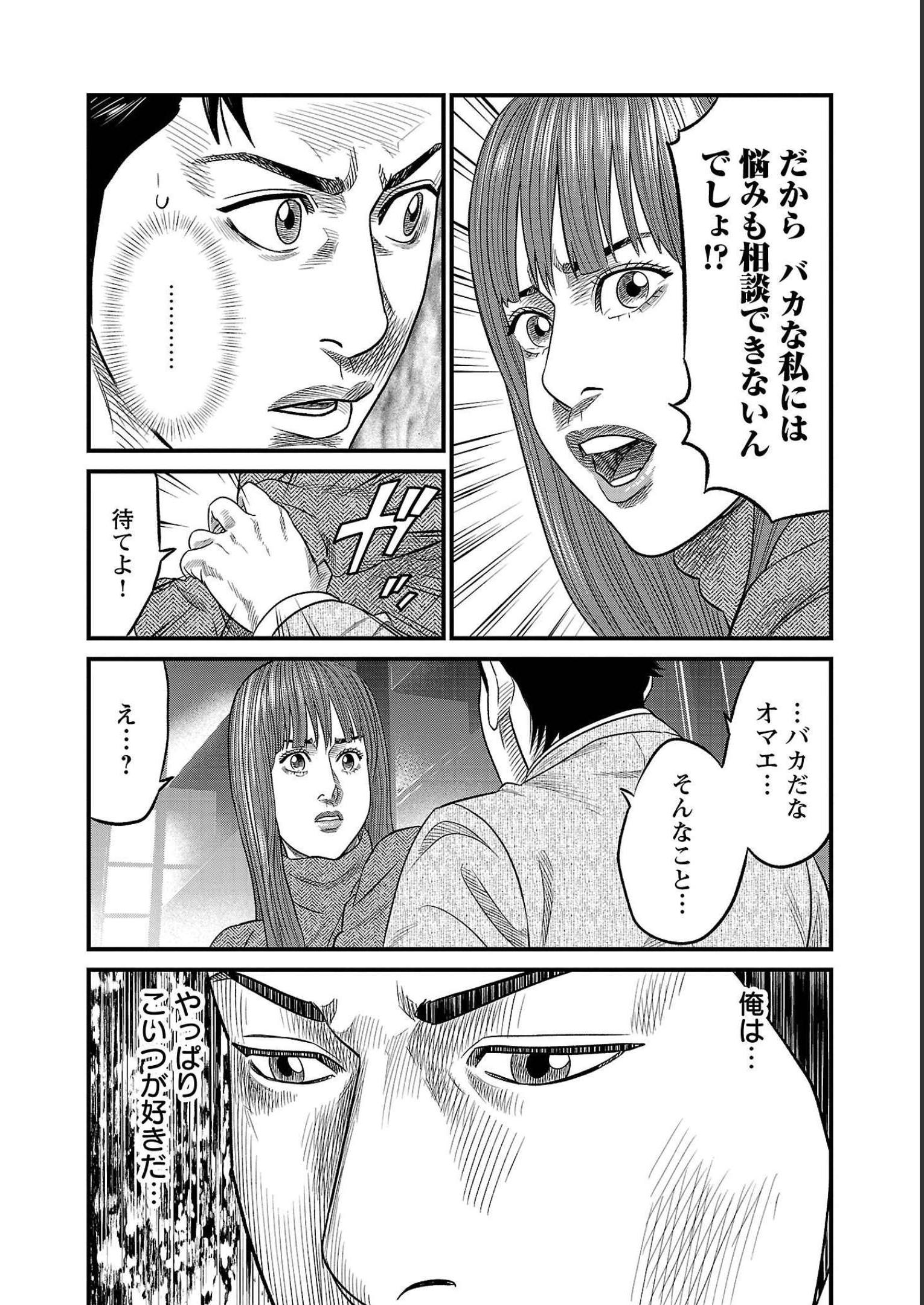 P125