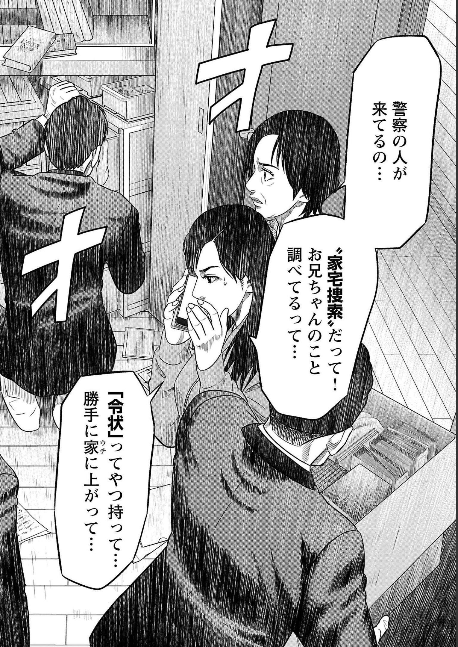 P129