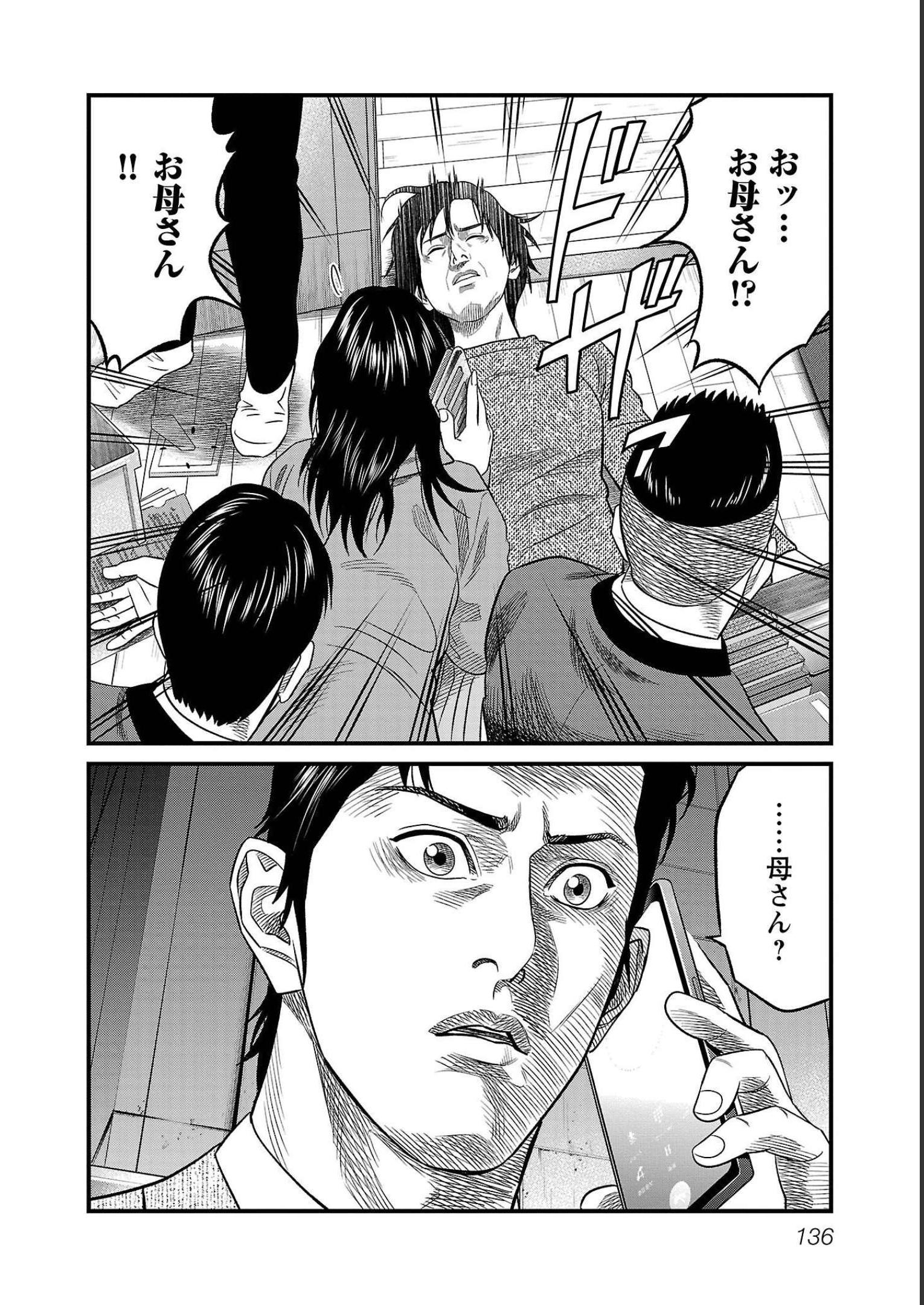 P131