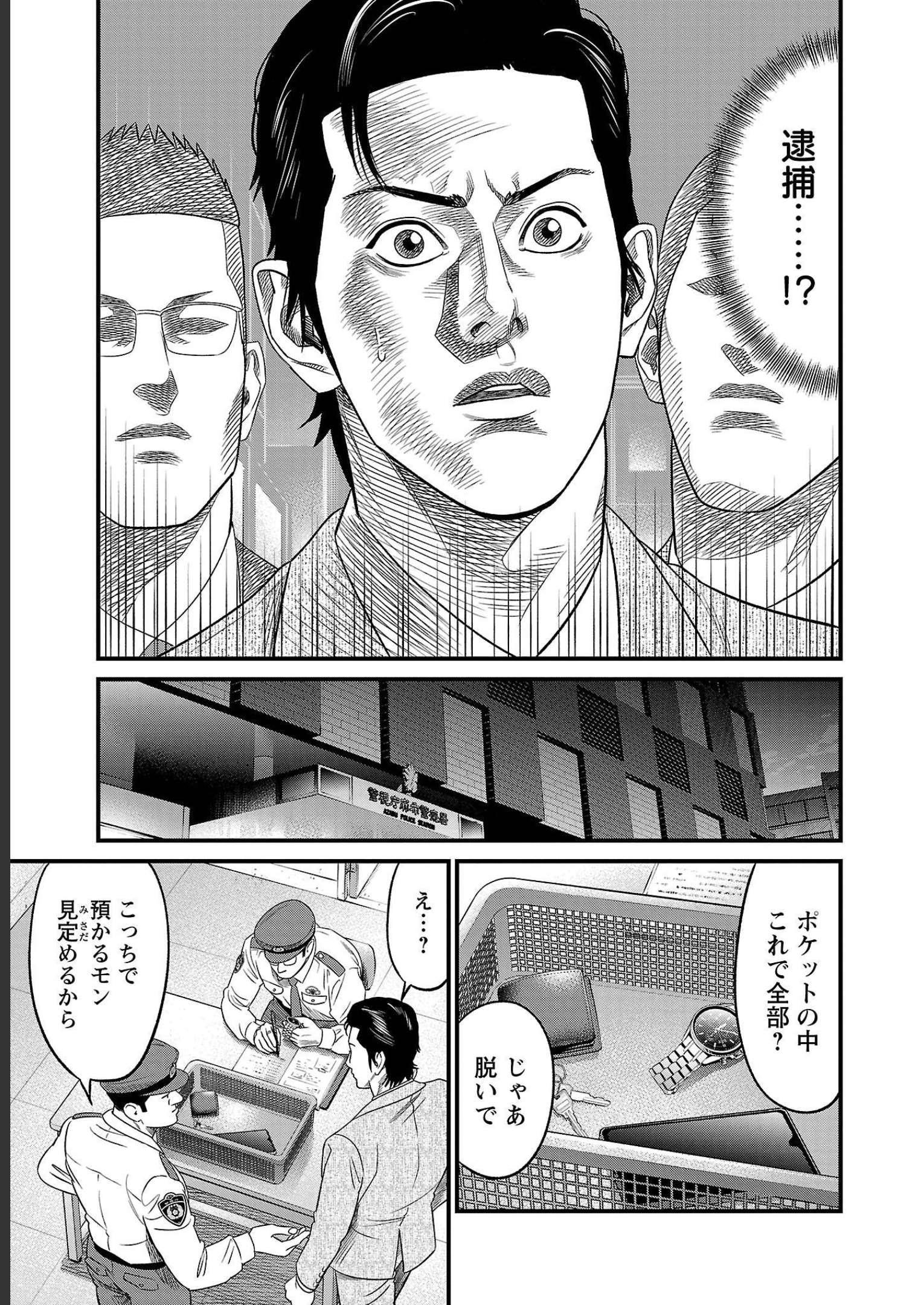 P134