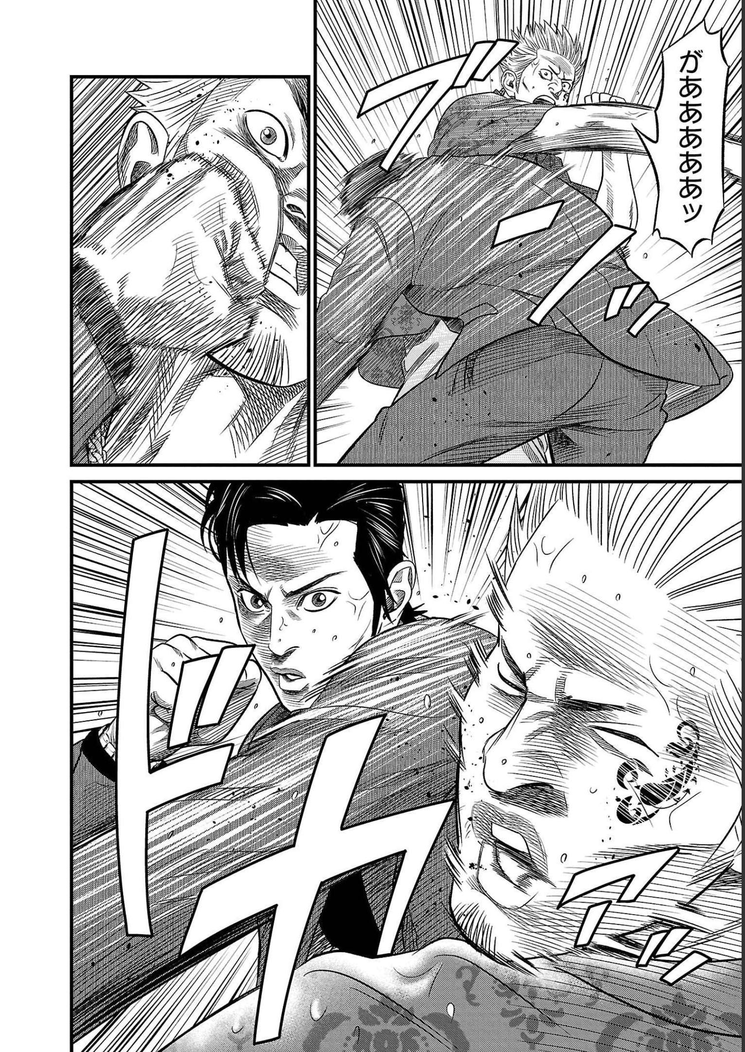 P195