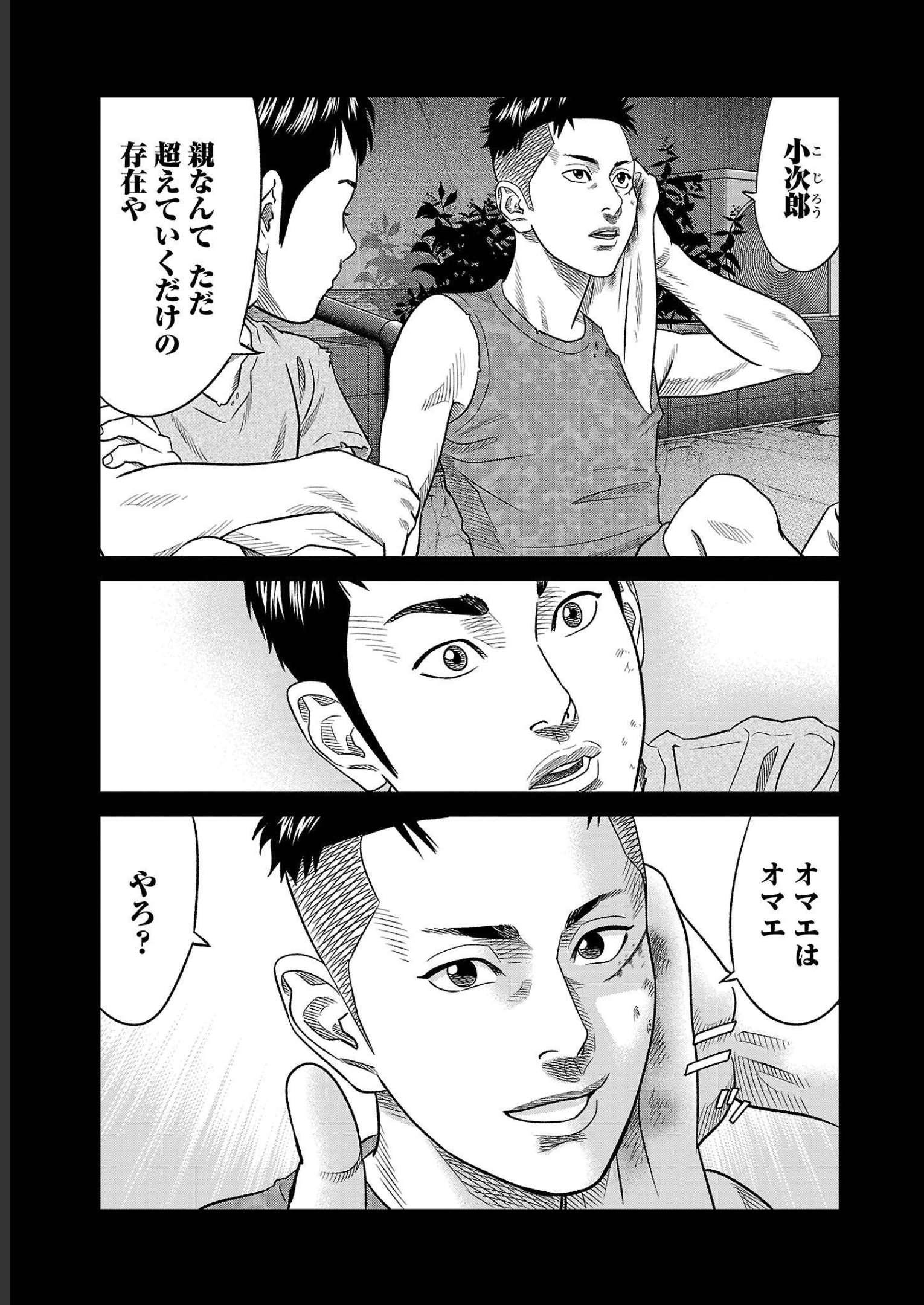 P30
