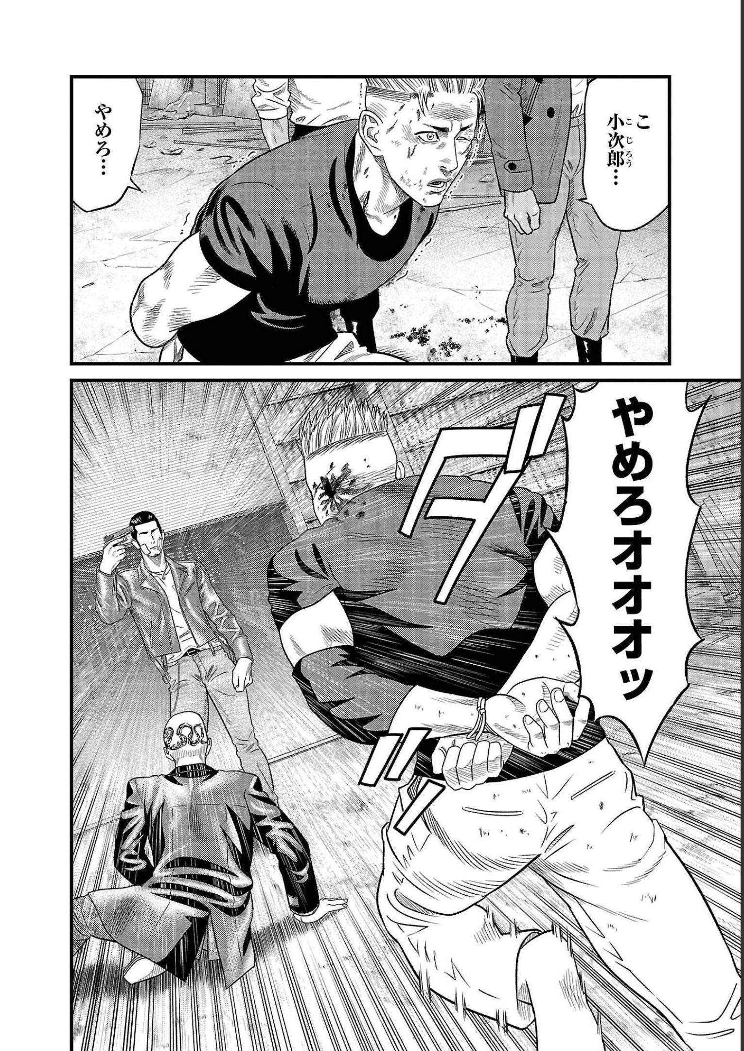 P41