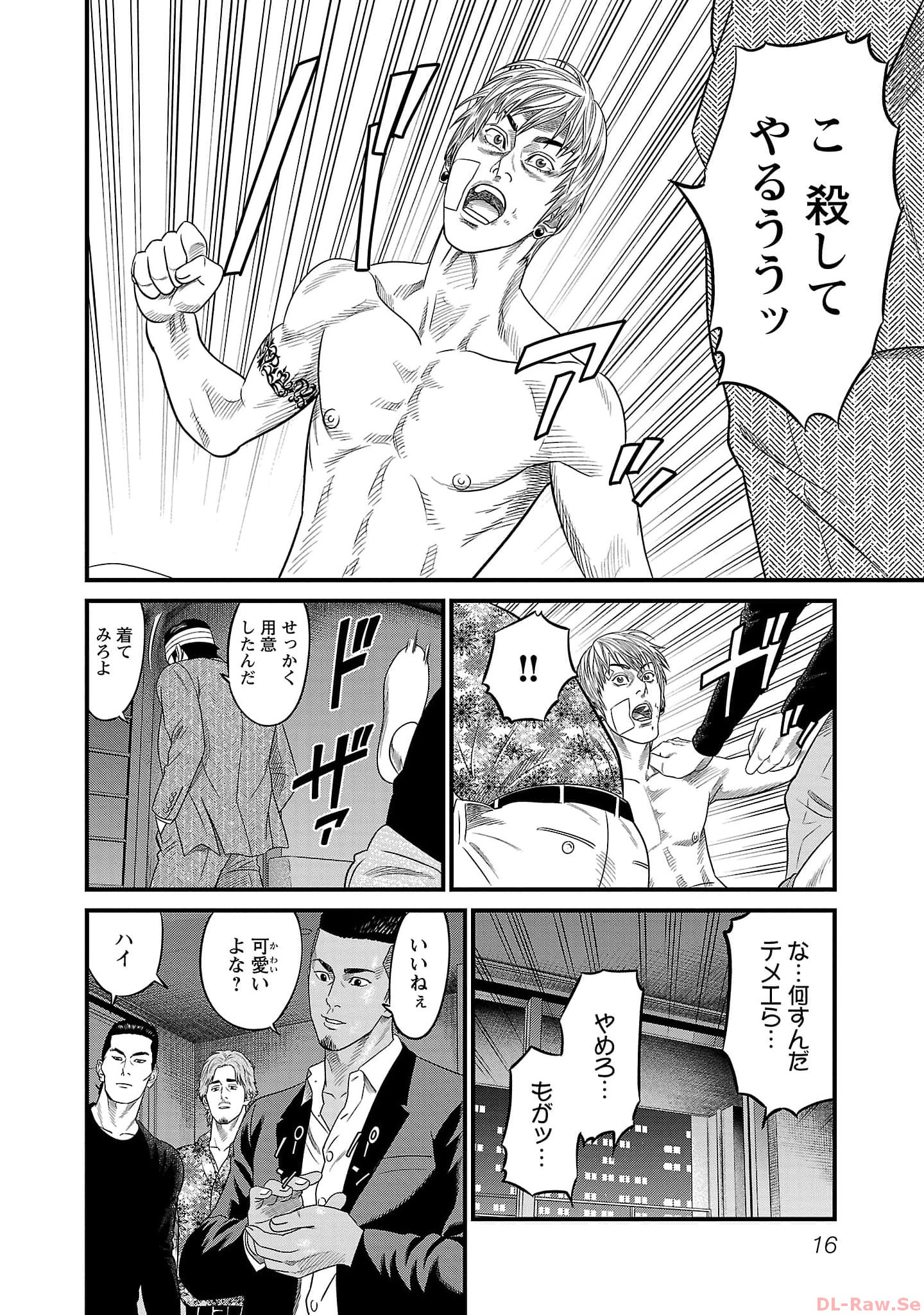 P14