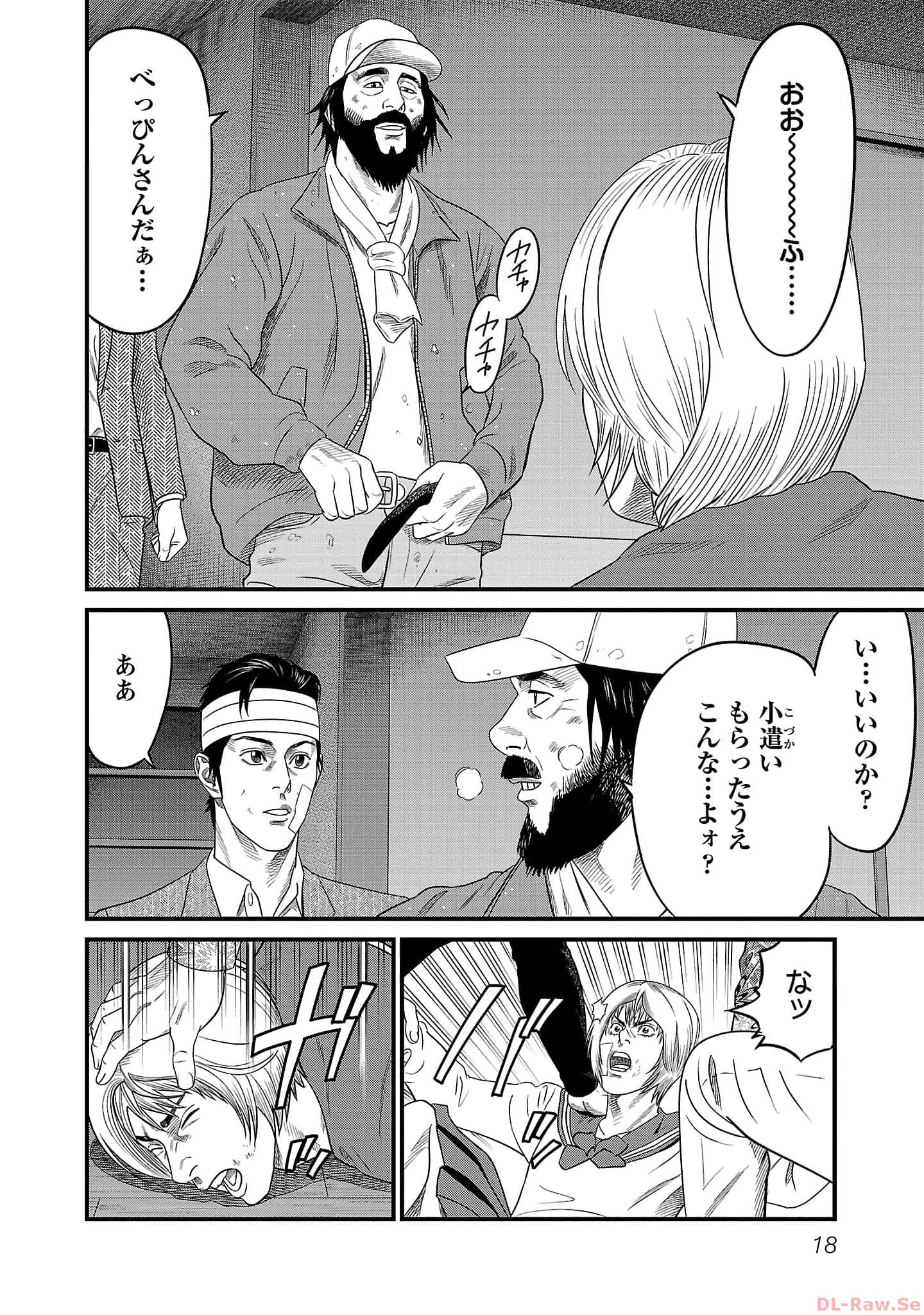 P16
