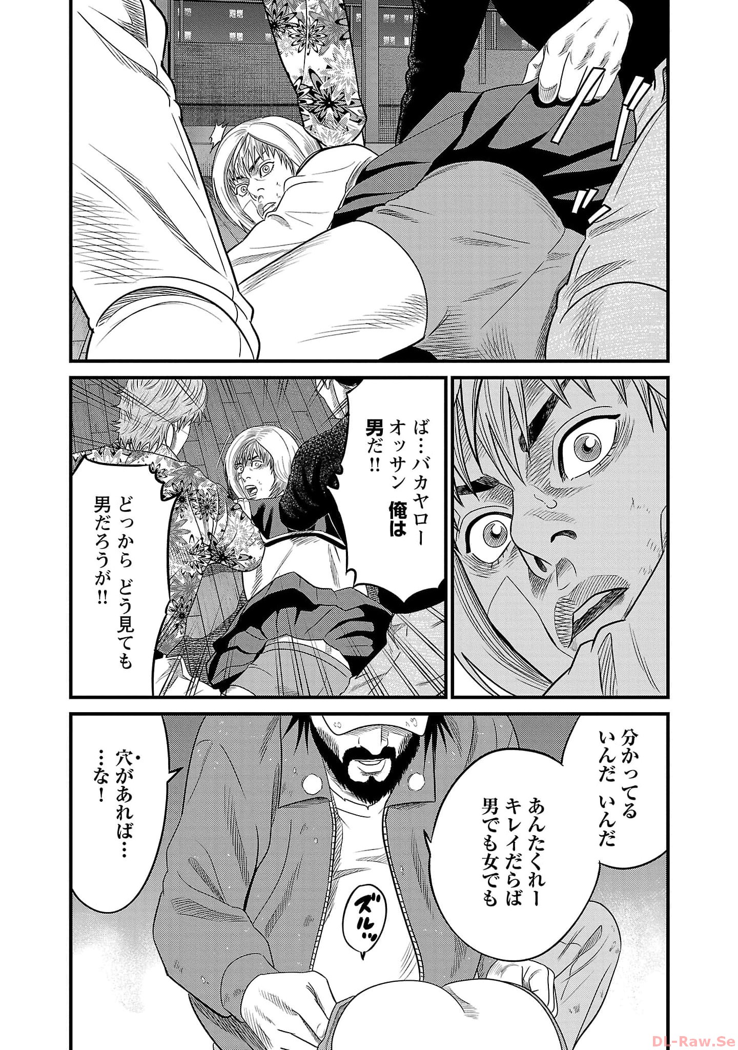 P17