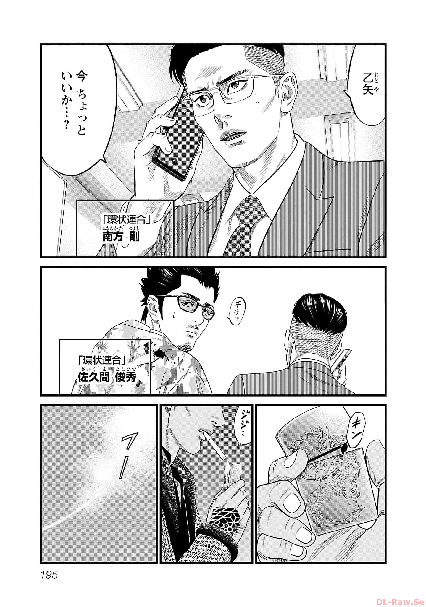 P15