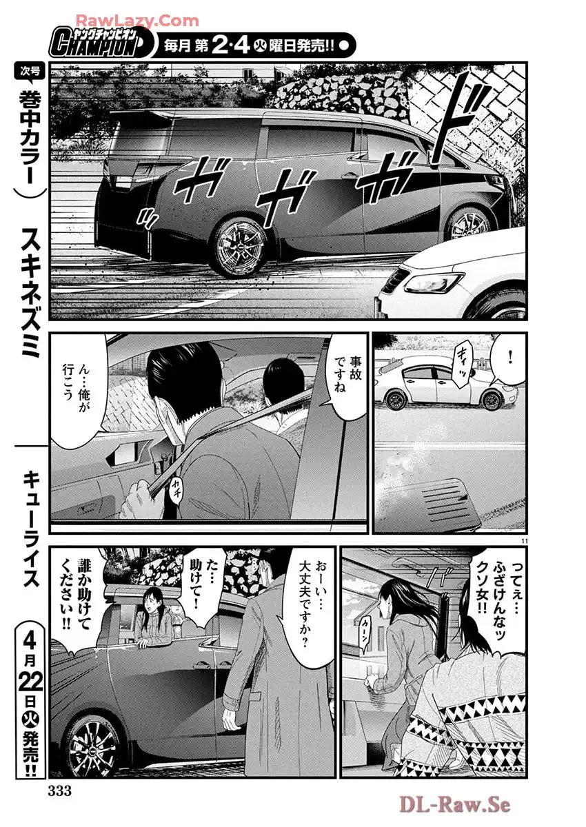 P11