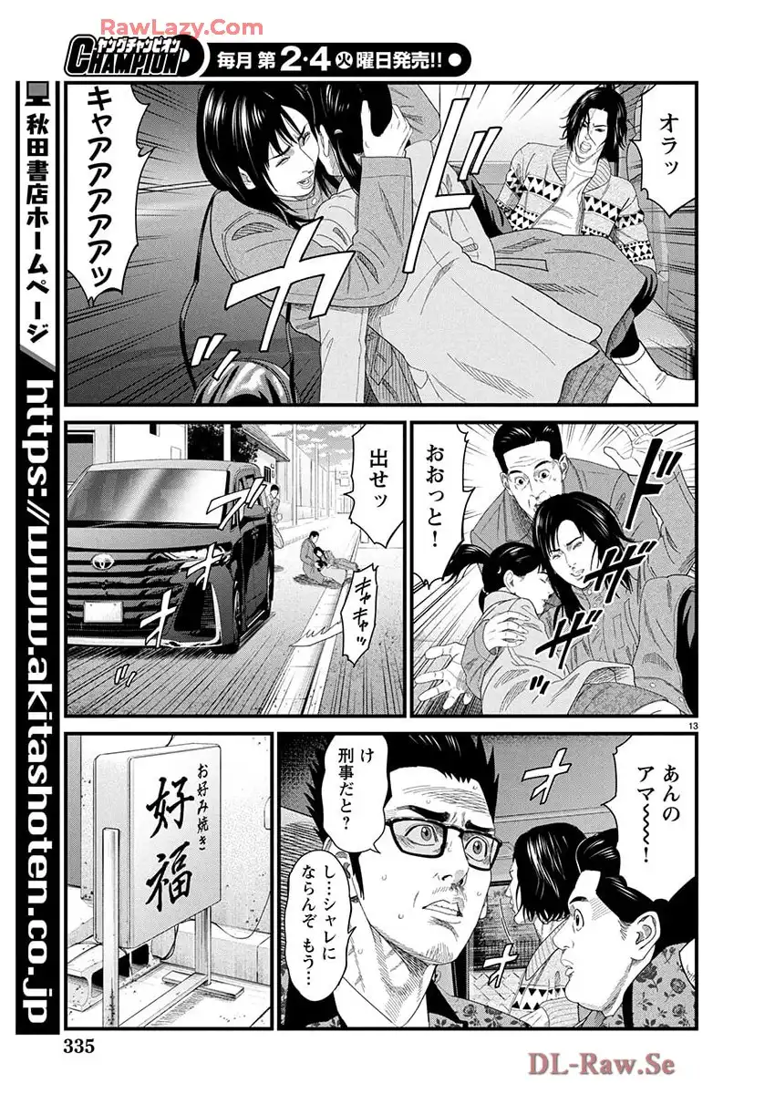 P13