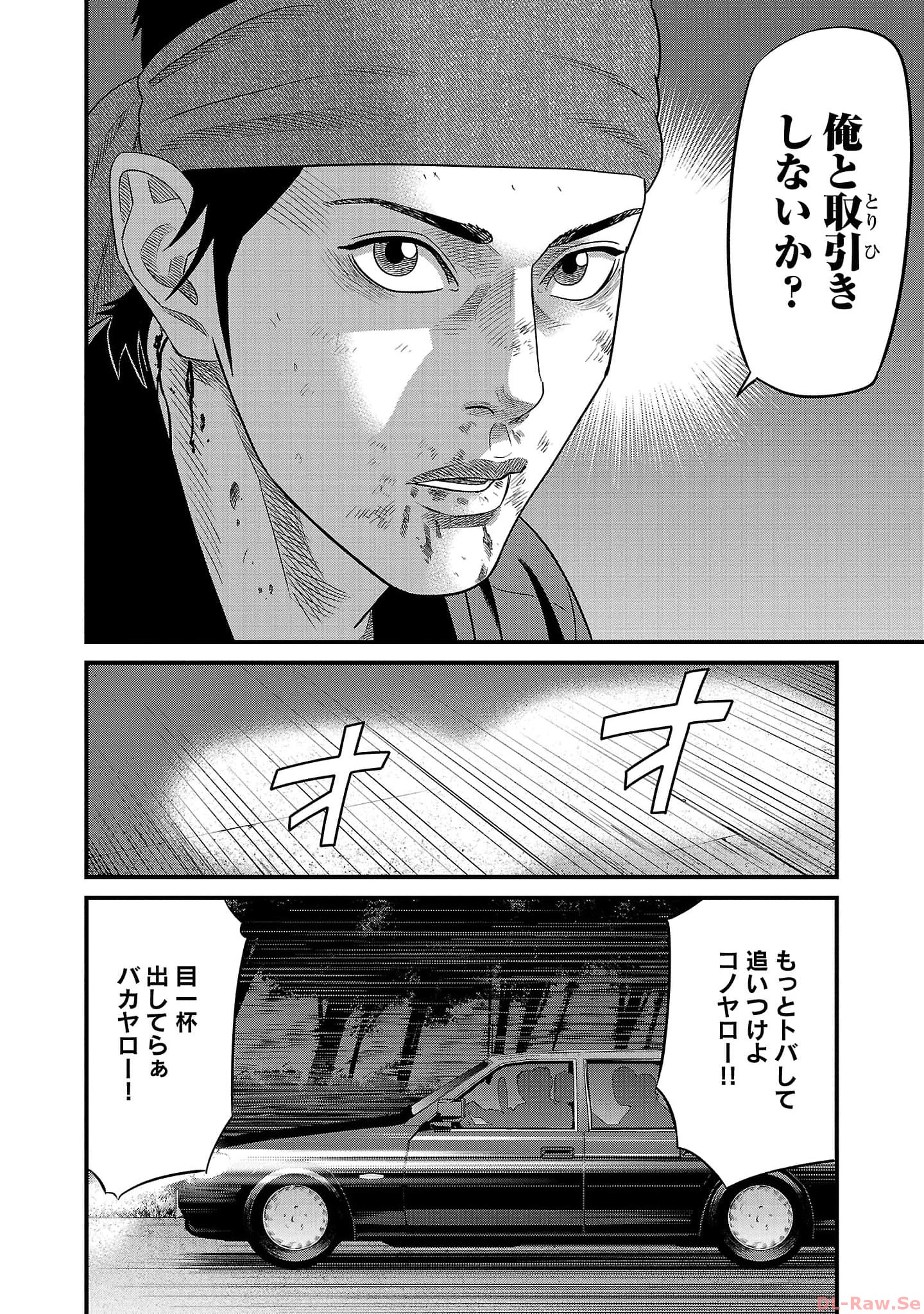 P14