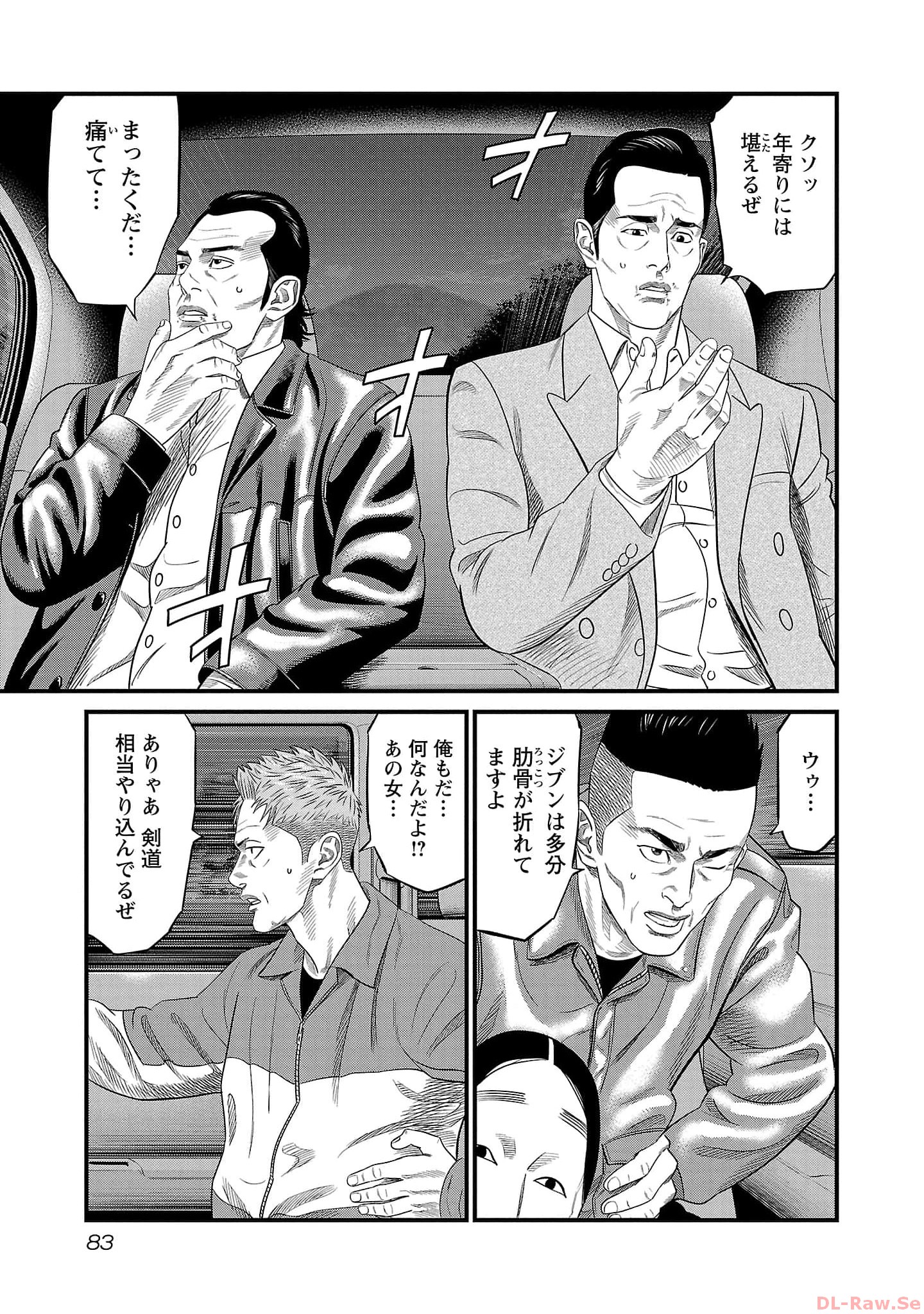 P15