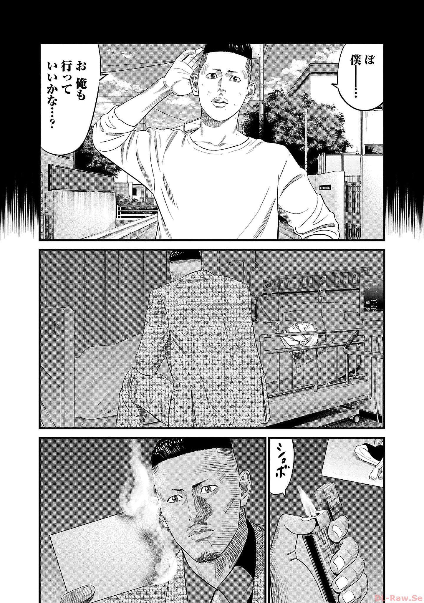P19