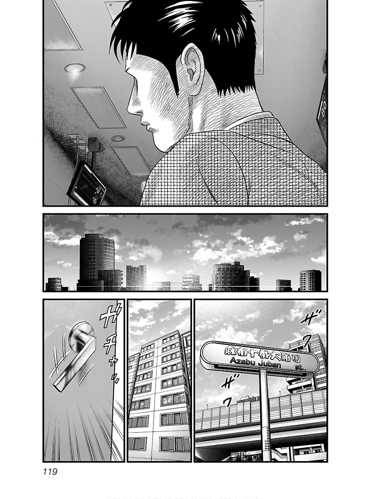 P118