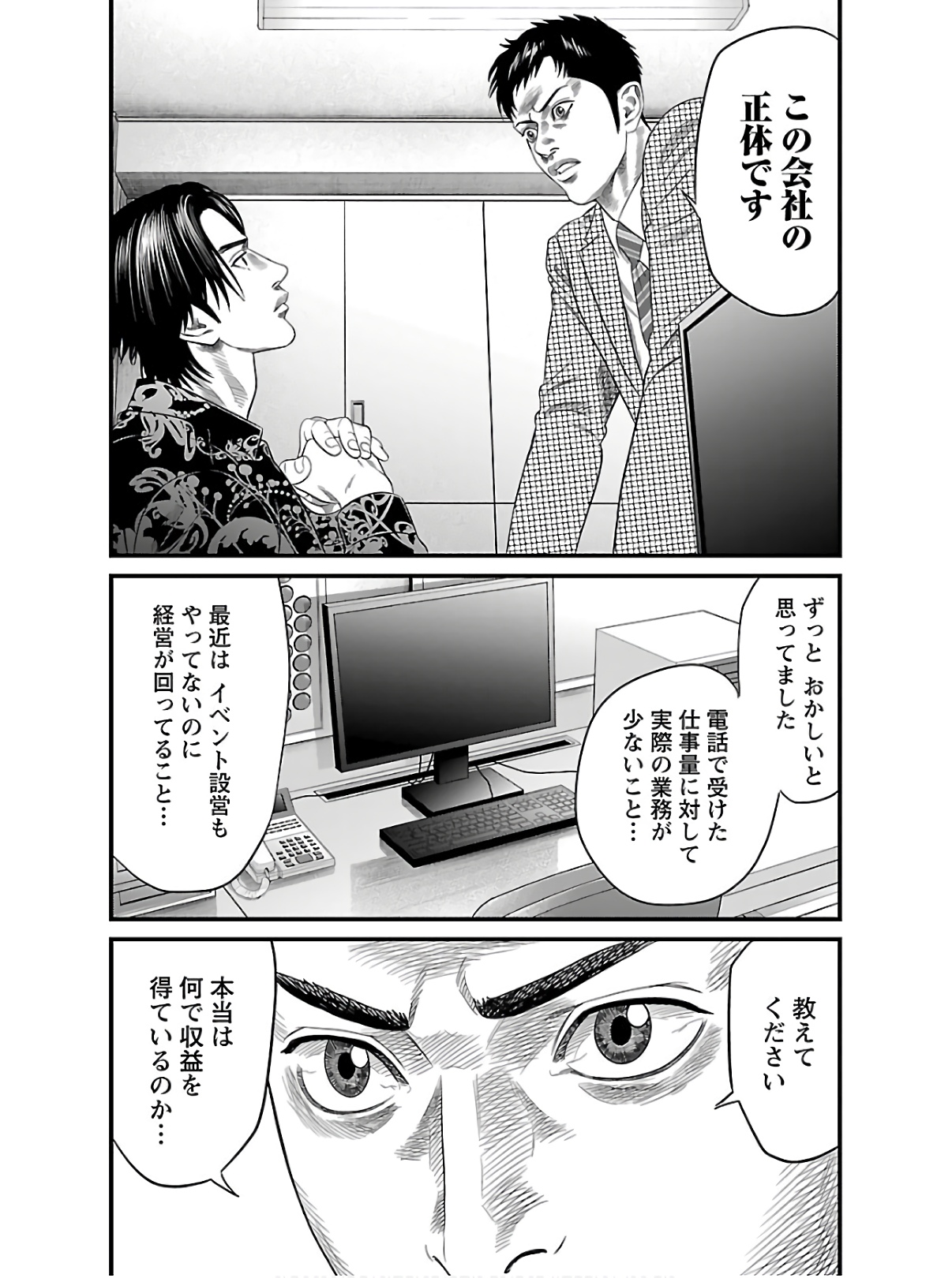 P122