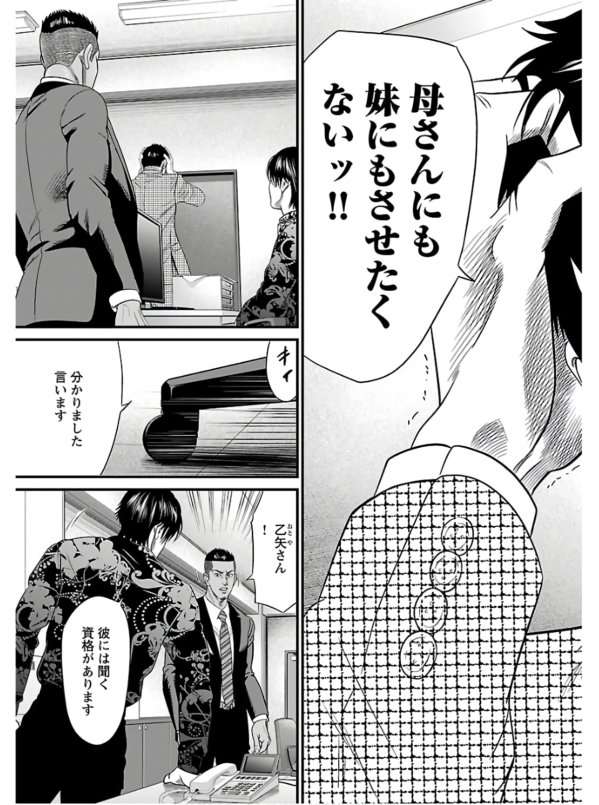 P126