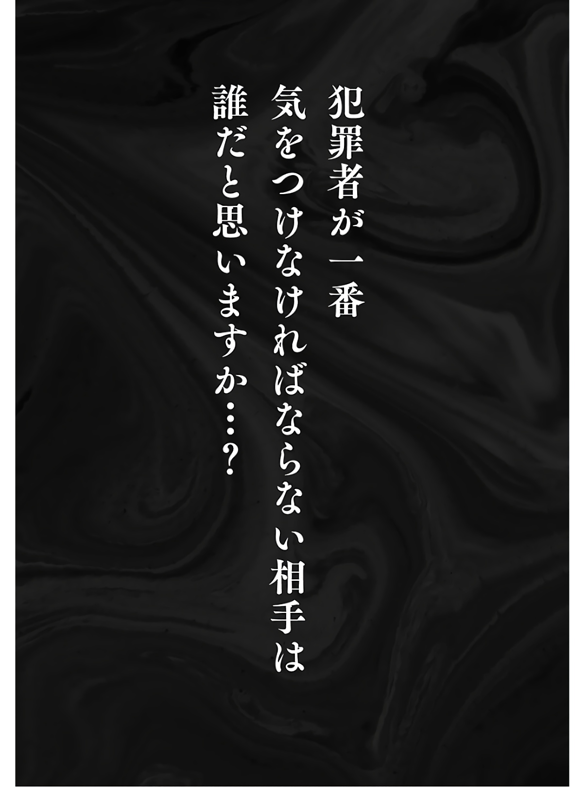 P136