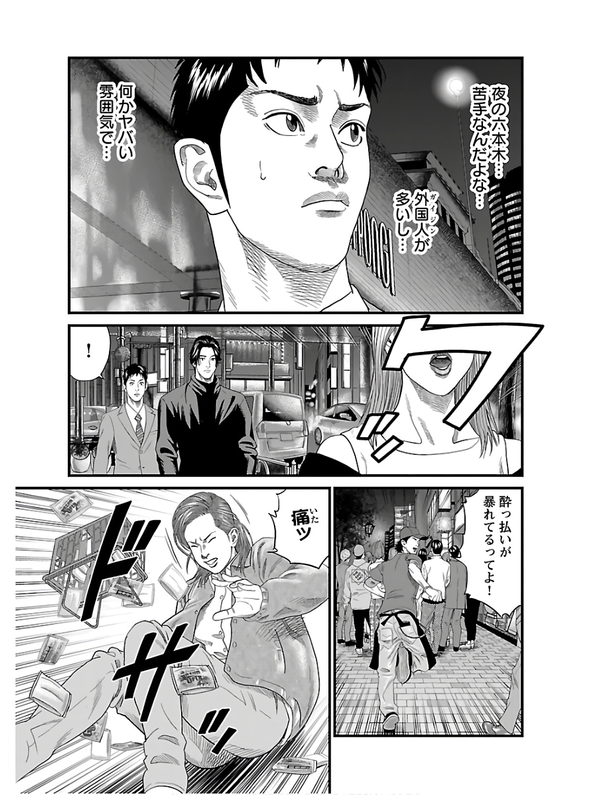 P159