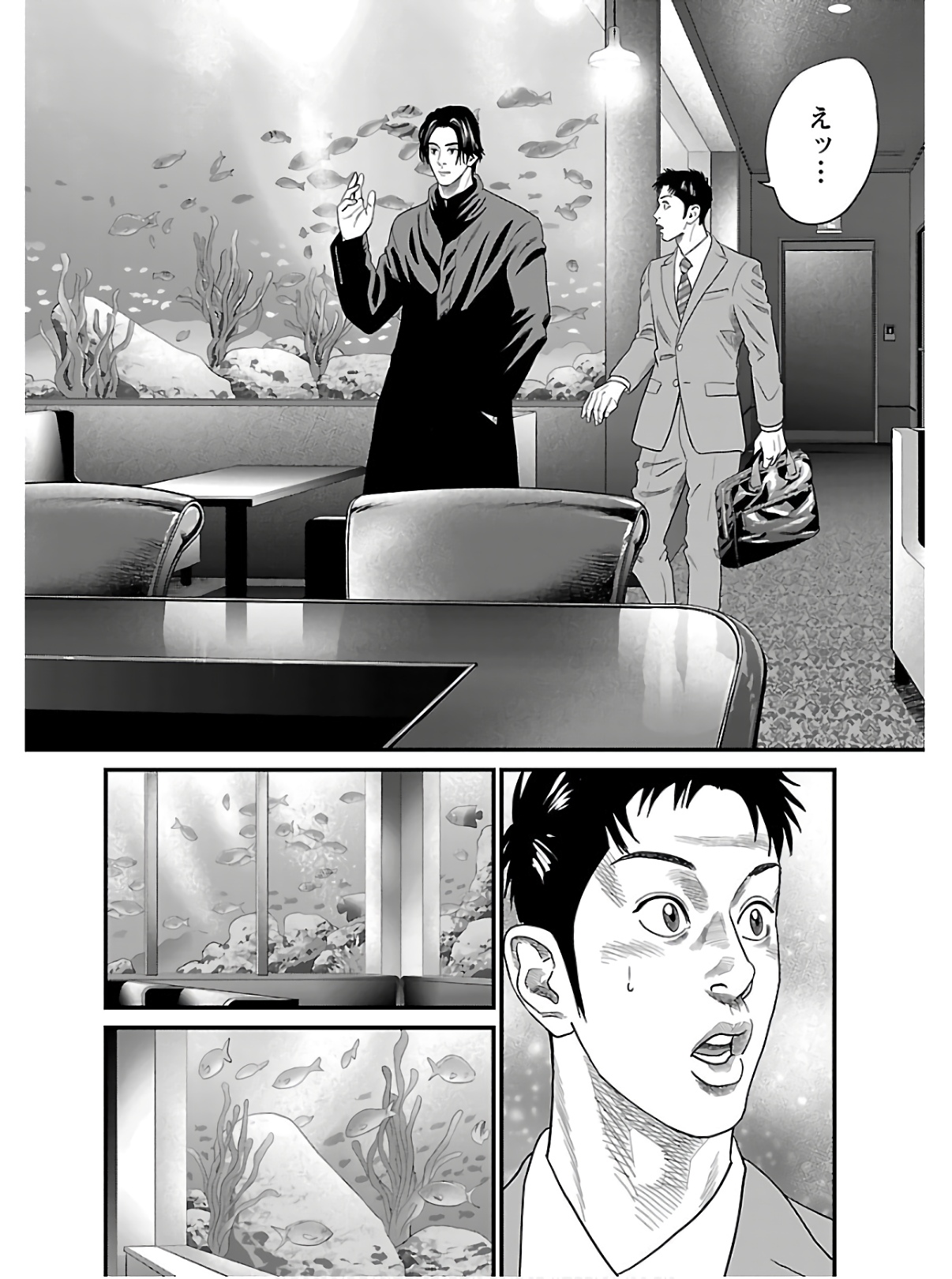 P164