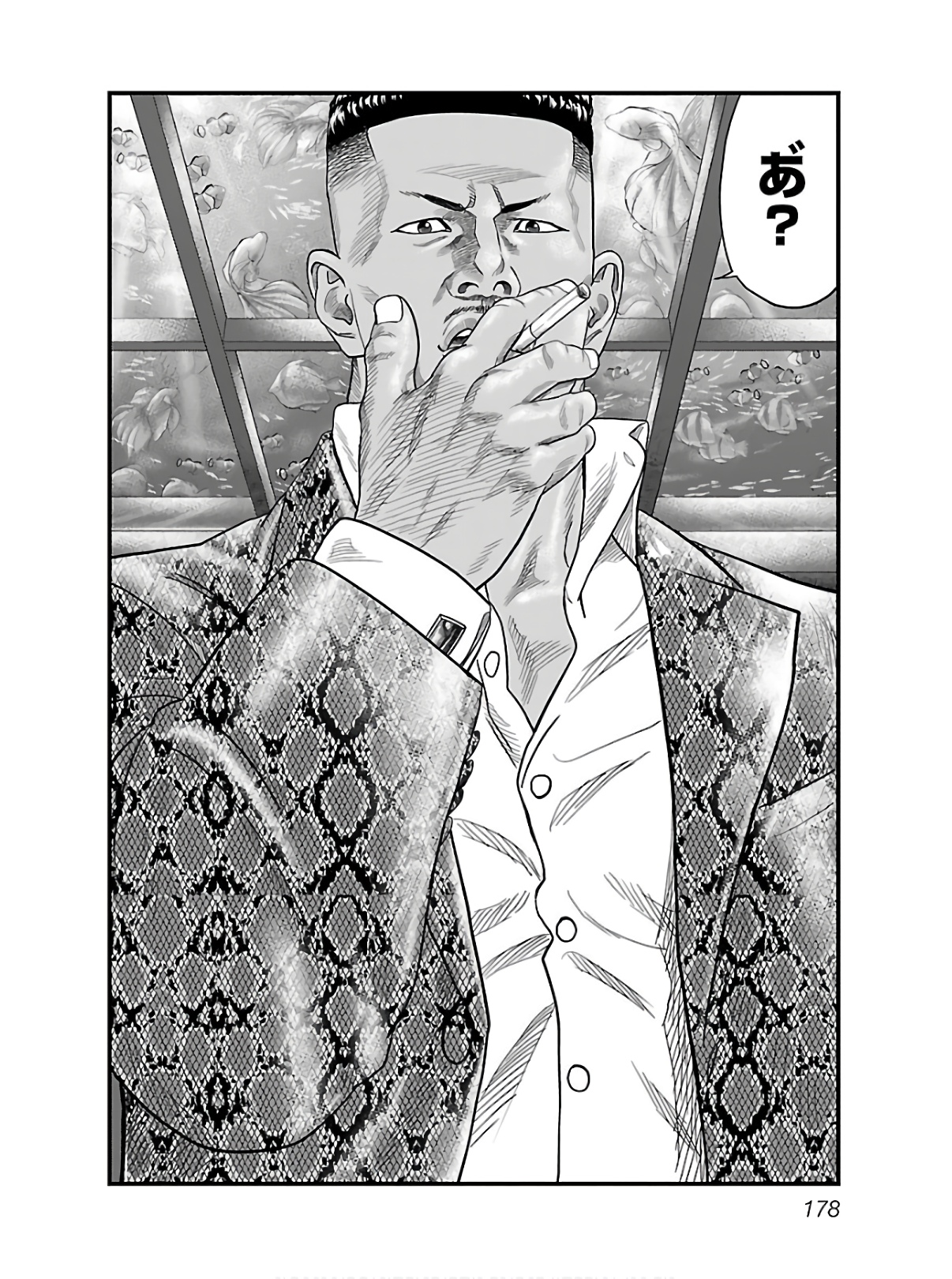 P176