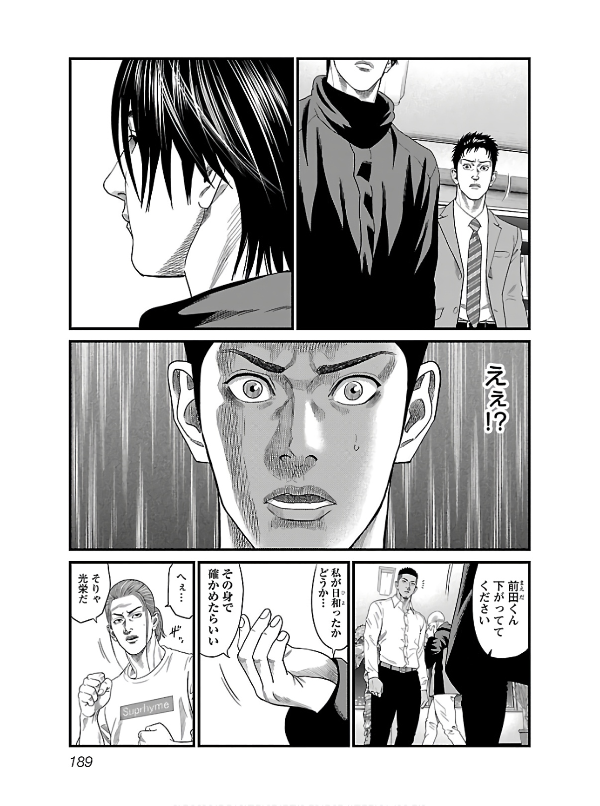 P186