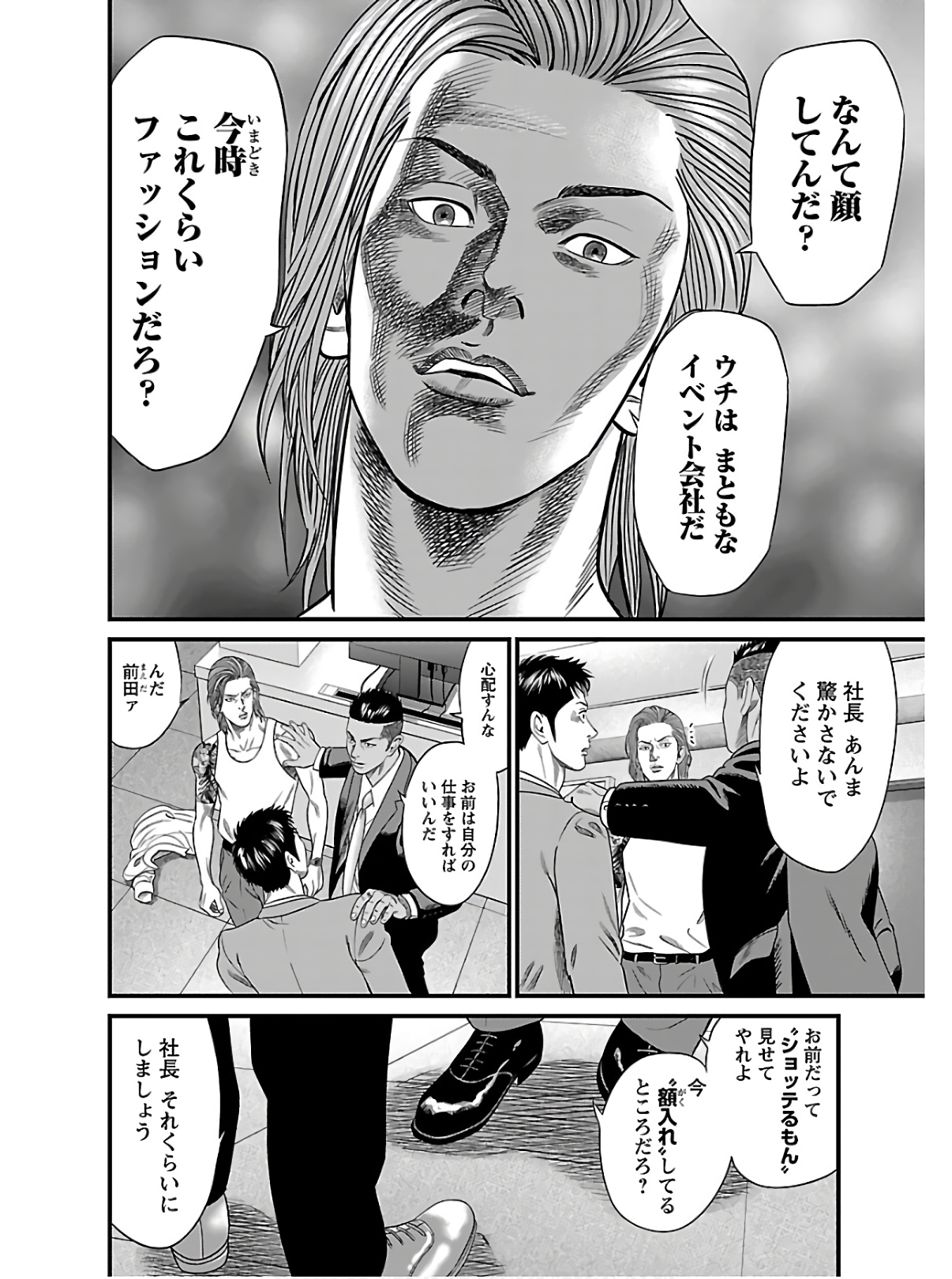 P36