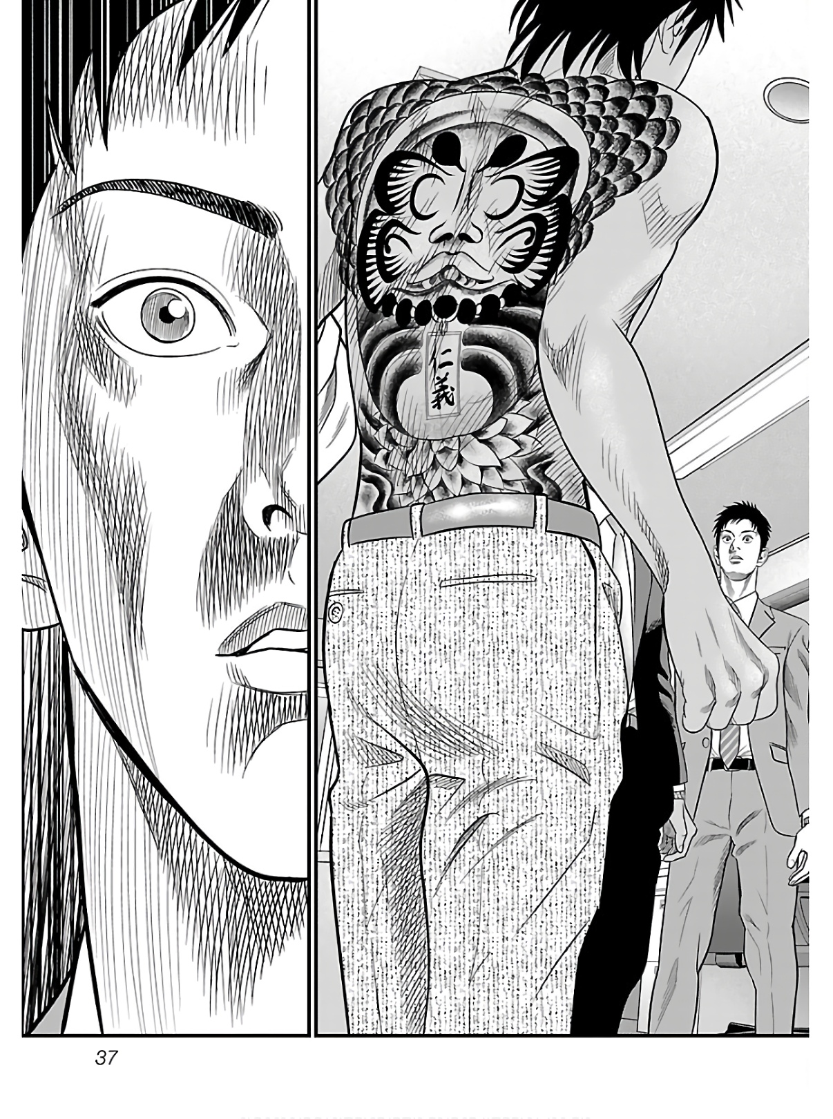 P39