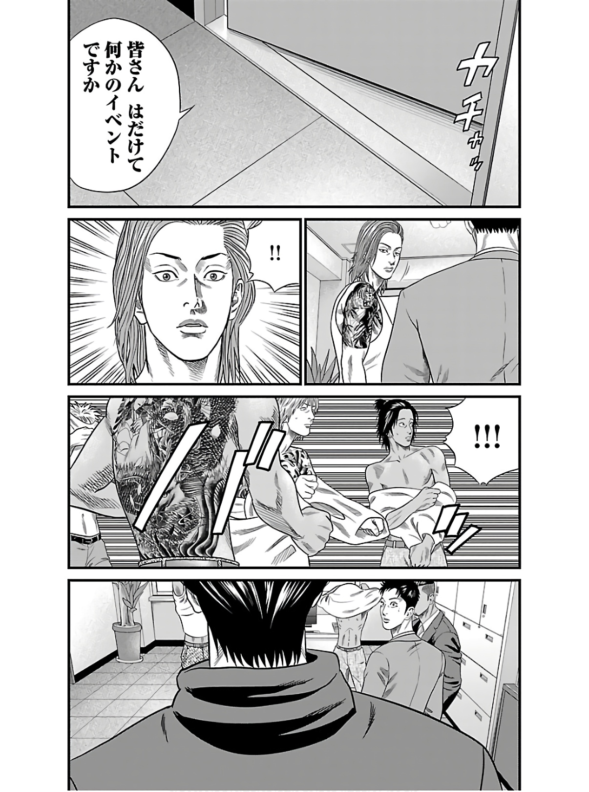 P41