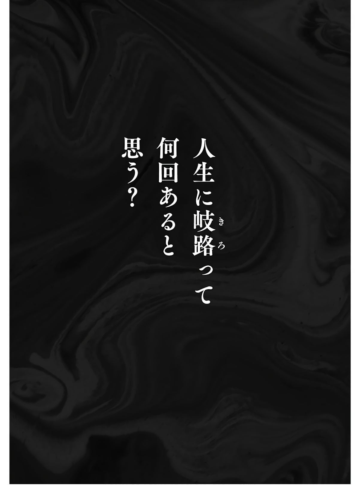 P94