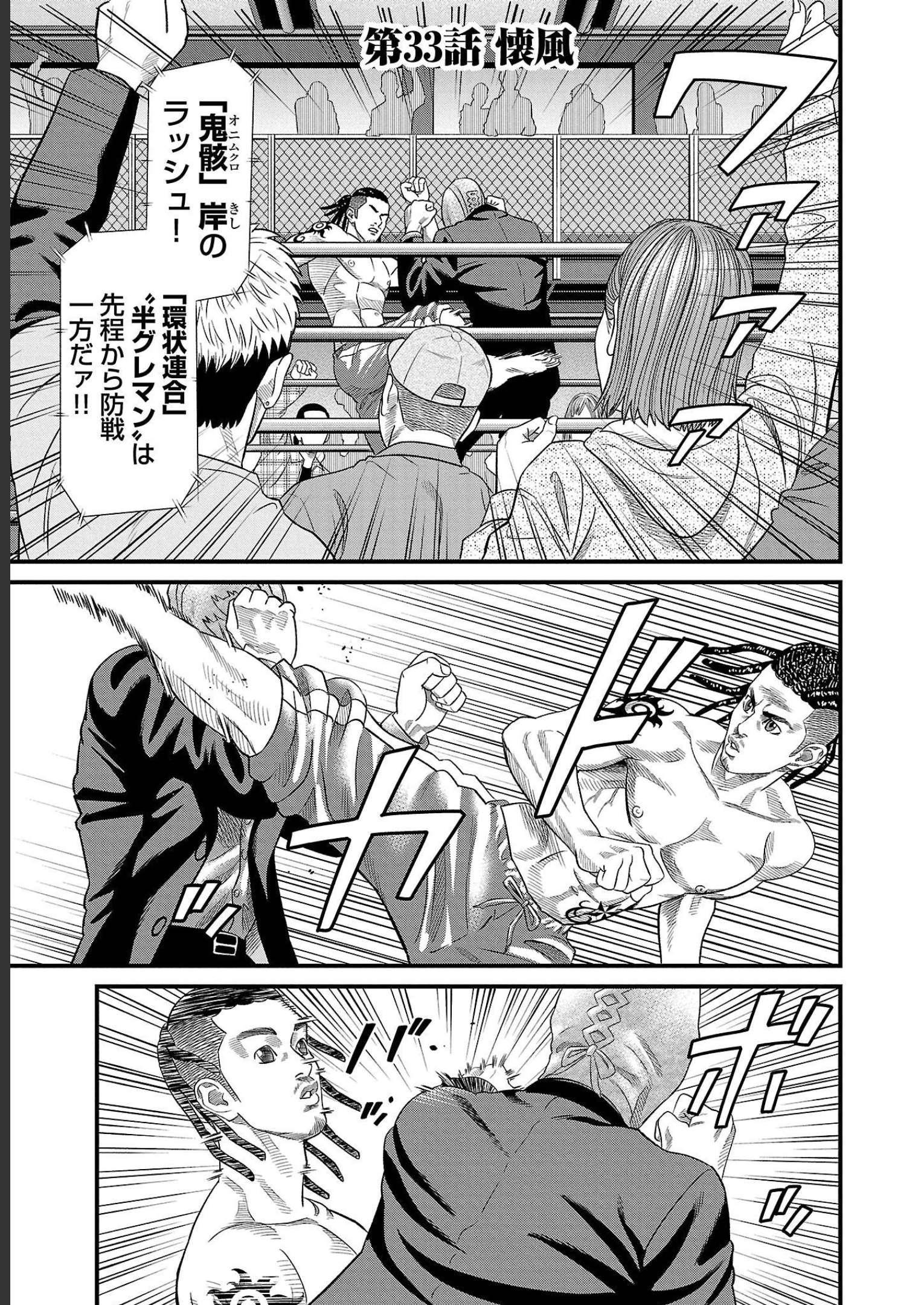 P106