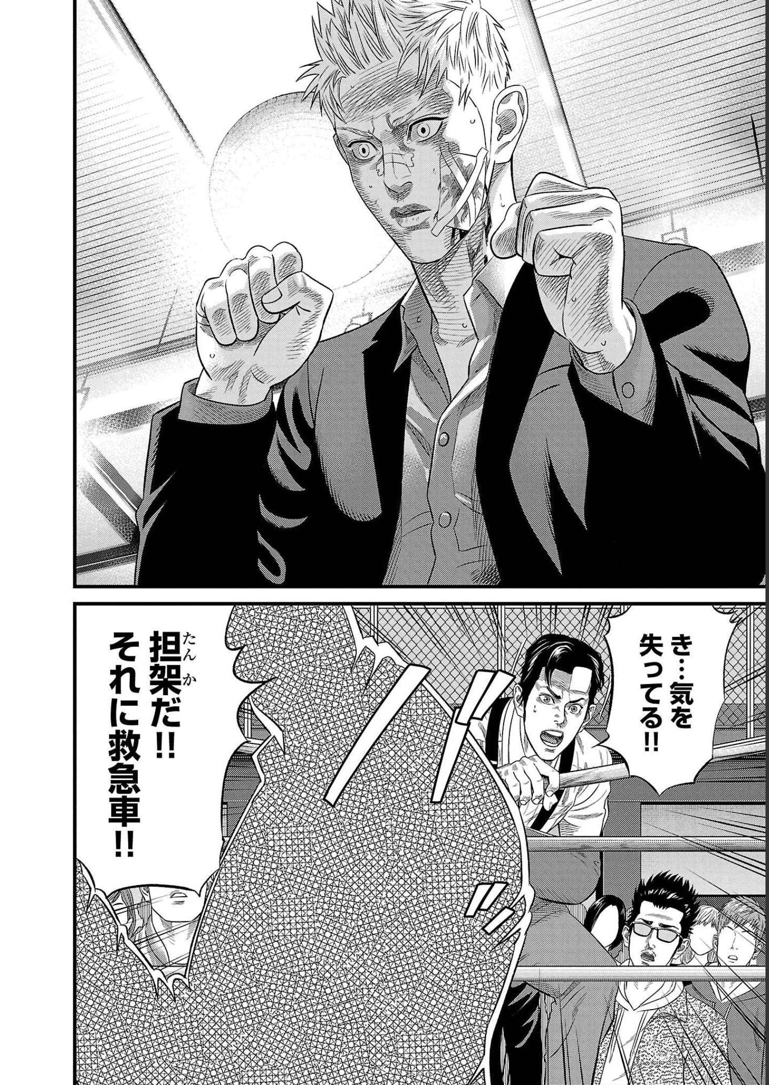 P143