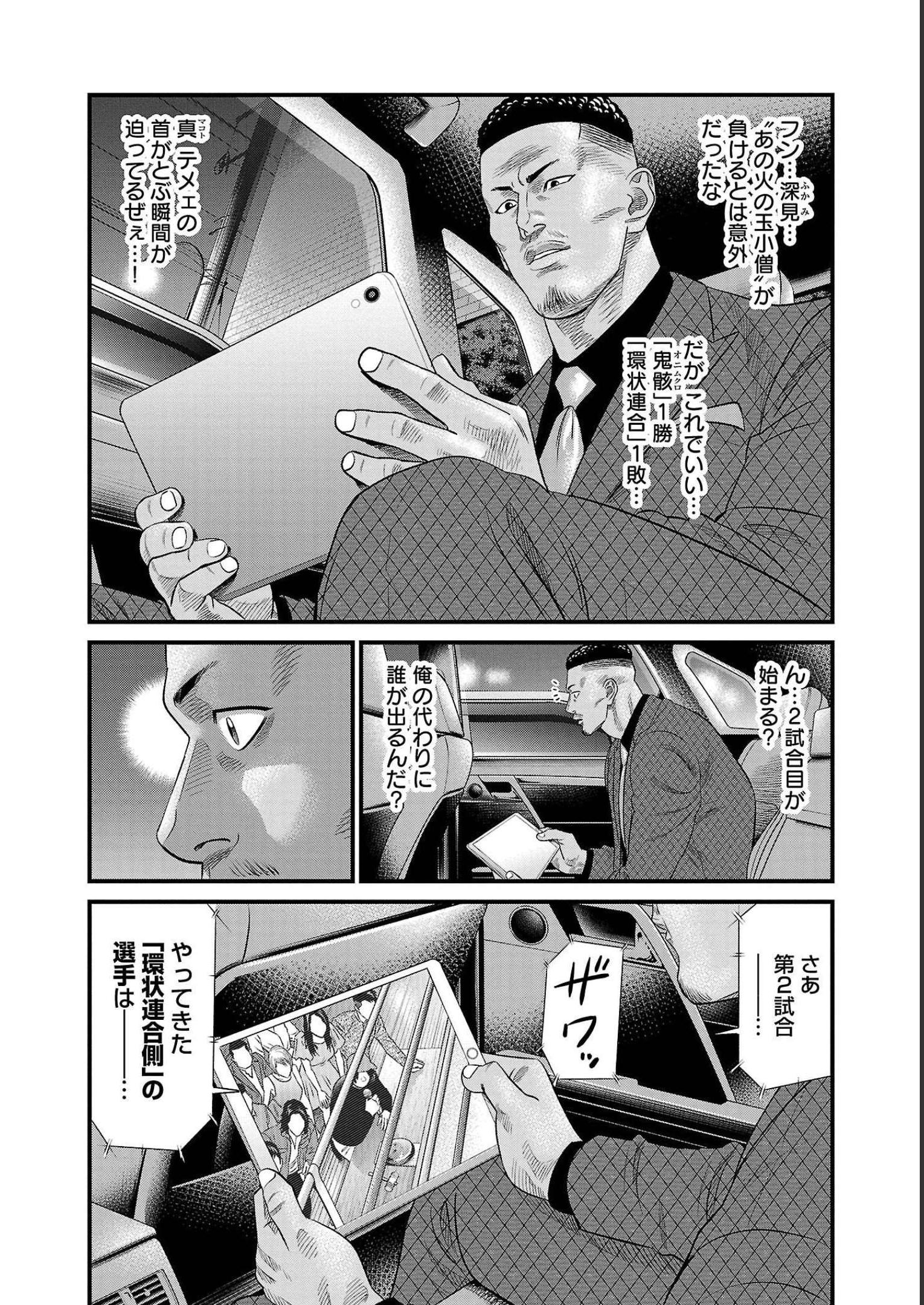 P157