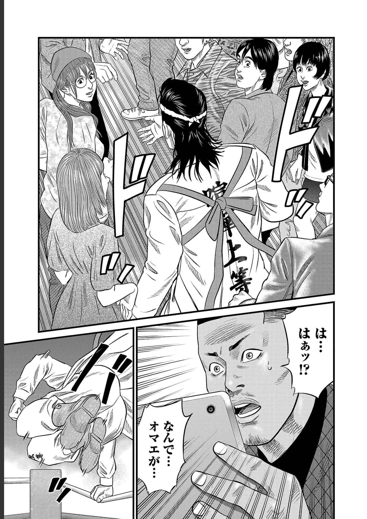 P158