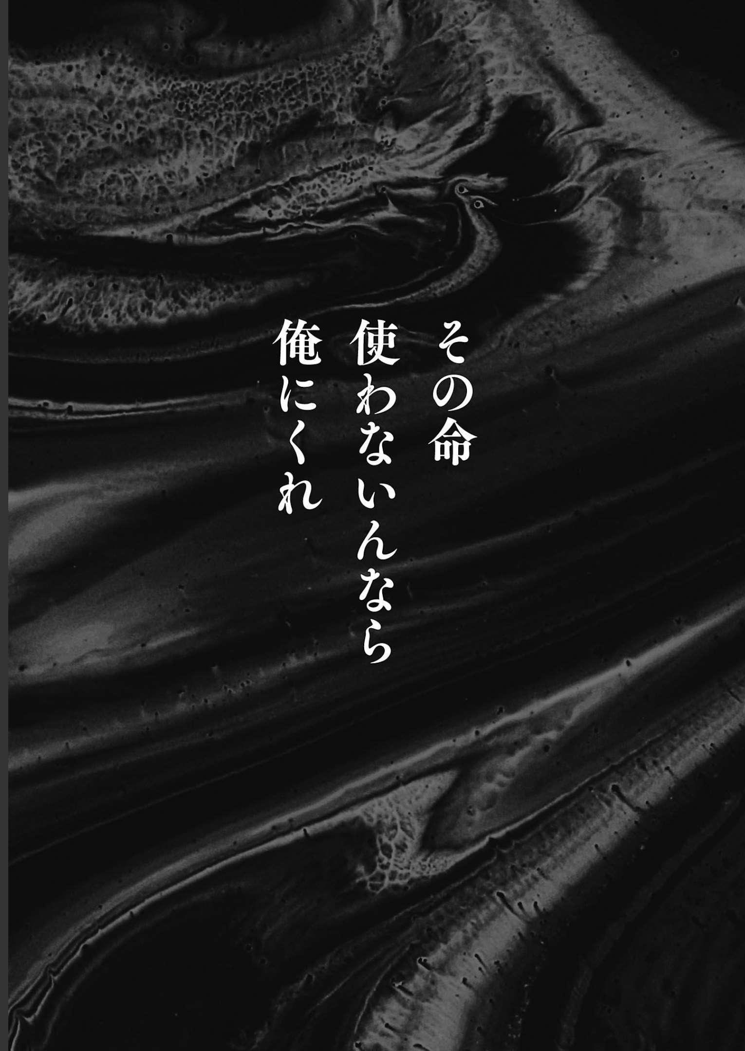 P166