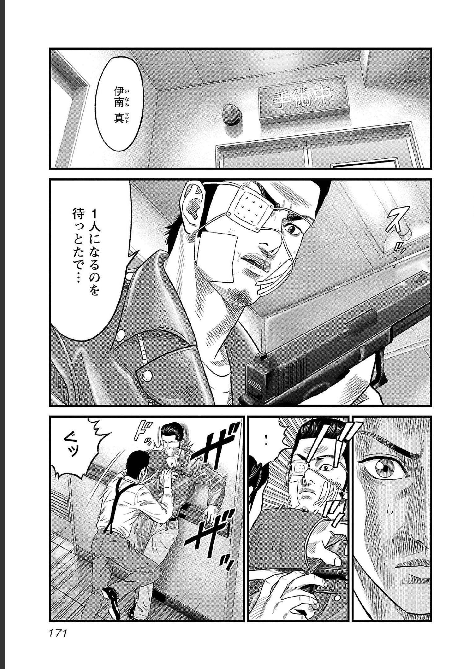P168