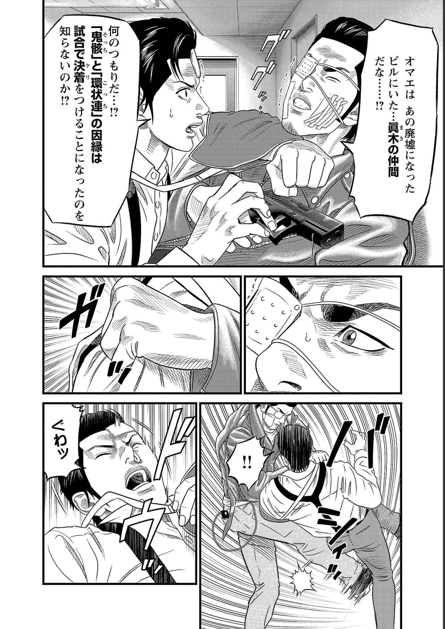 P169