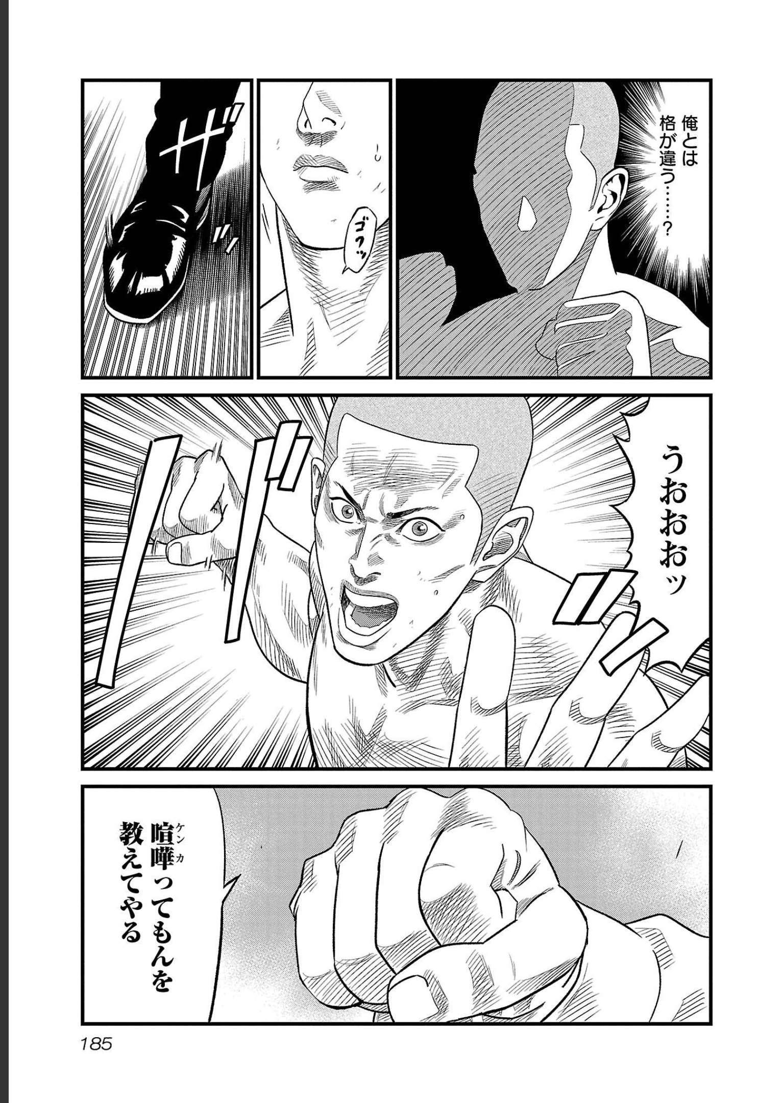 P182