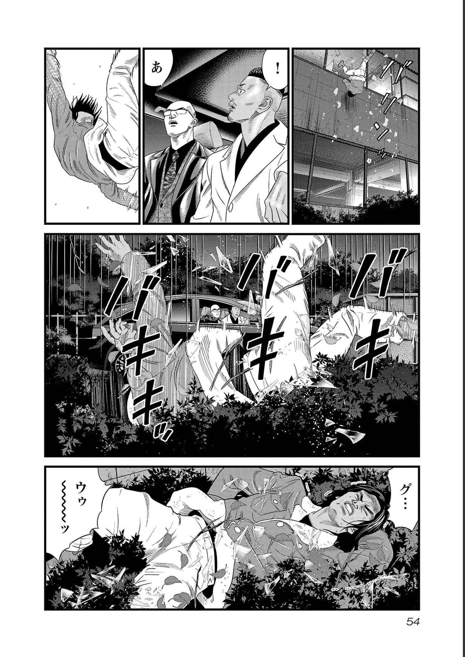 P53