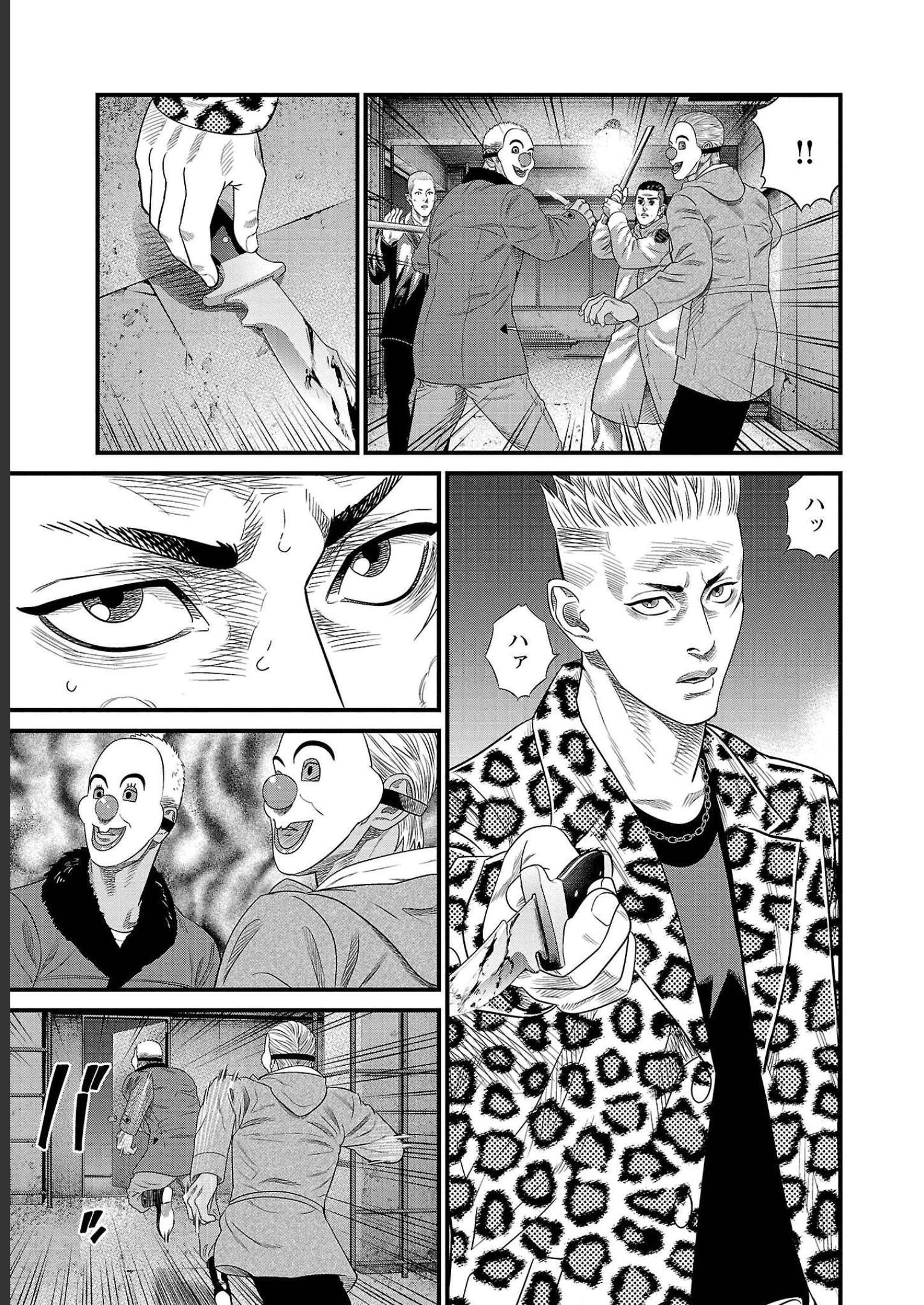P54